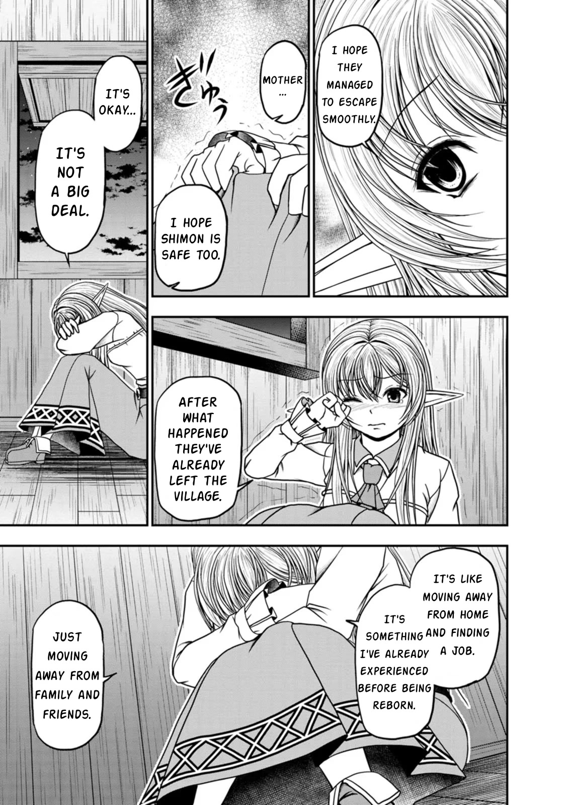 Guild no Cheat na Uketsukejou Chapter 36 page 7 - Chapter 36