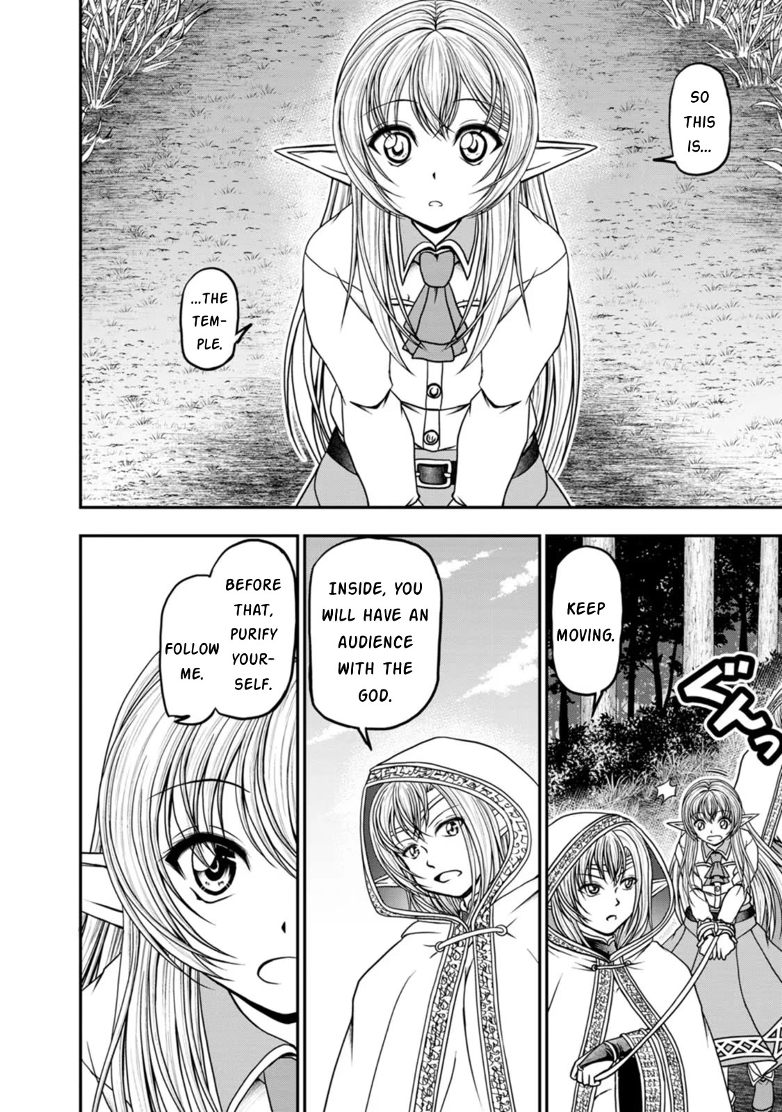 Guild no Cheat na Uketsukejou Chapter 37 page 10 - Chapter 37