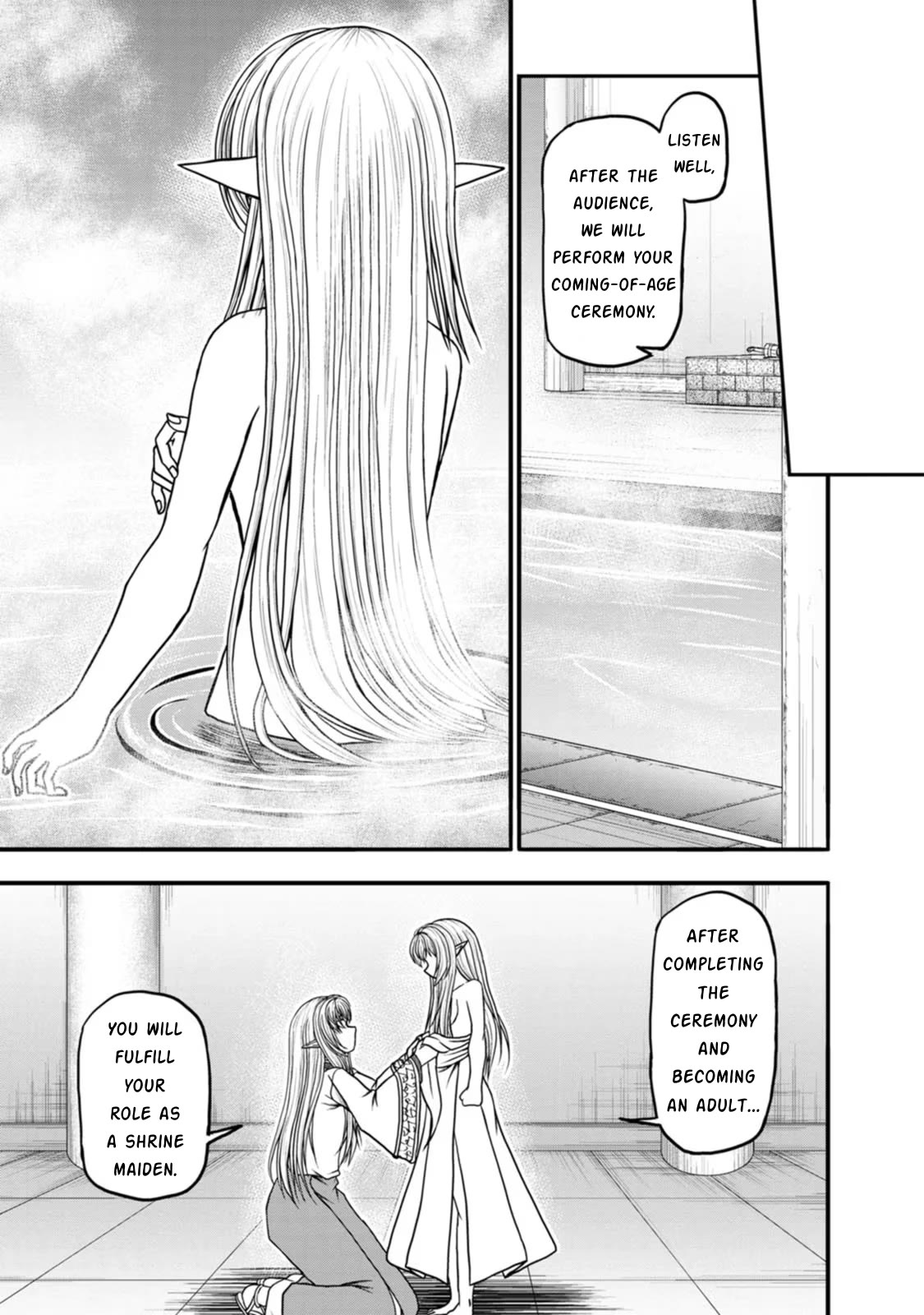 Guild no Cheat na Uketsukejou Chapter 37 page 11 - Chapter 37