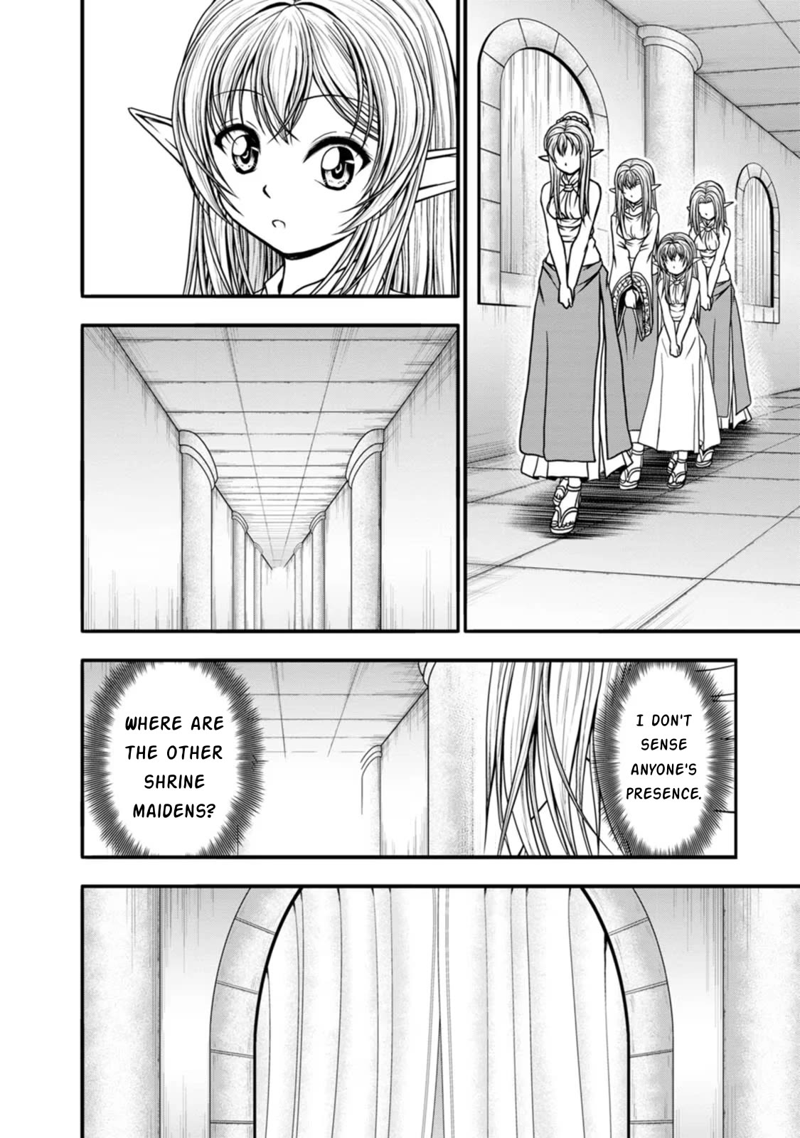 Guild no Cheat na Uketsukejou Chapter 37 page 12 - Chapter 37