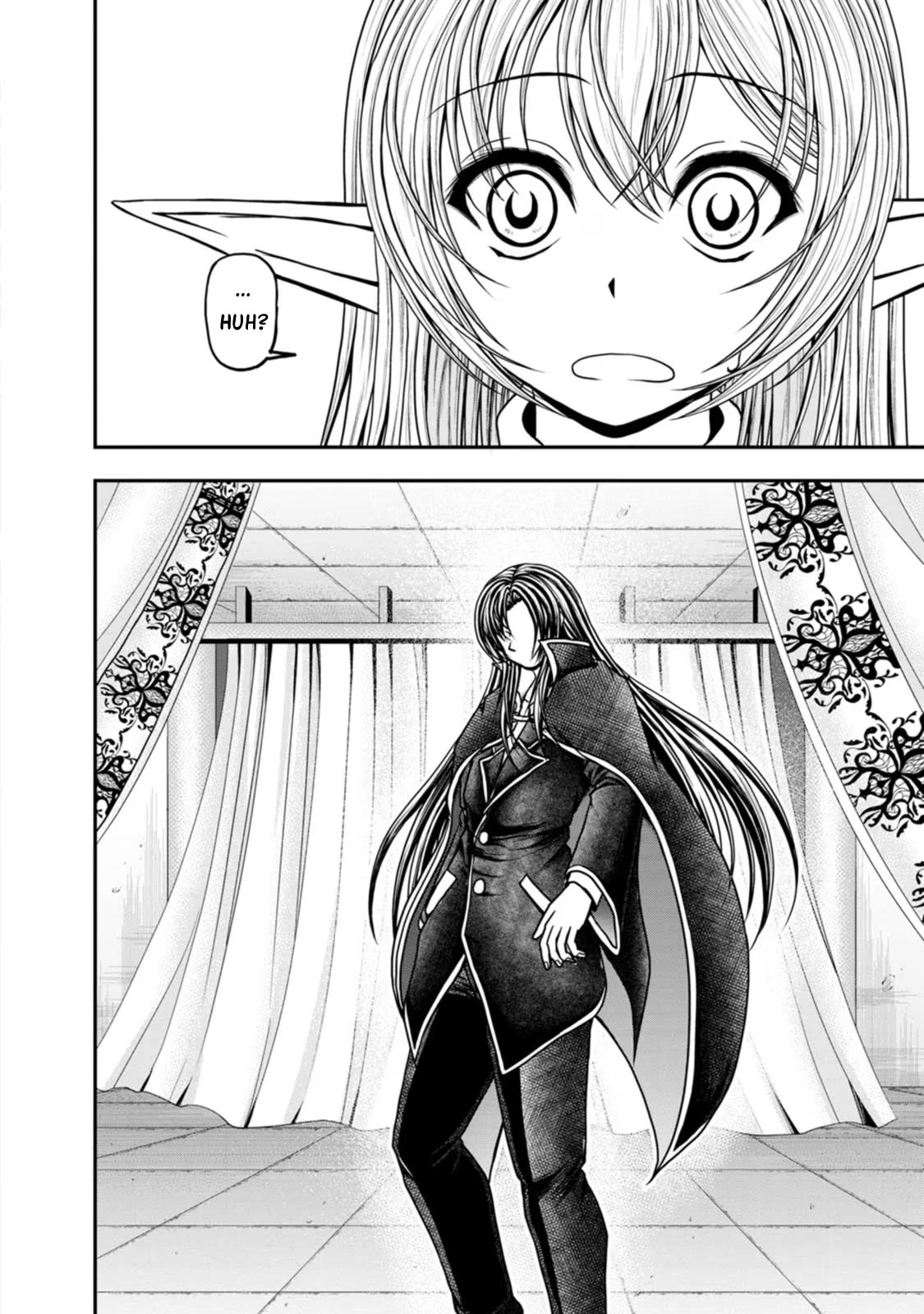Guild no Cheat na Uketsukejou Chapter 37 page 14 - Chapter 37
