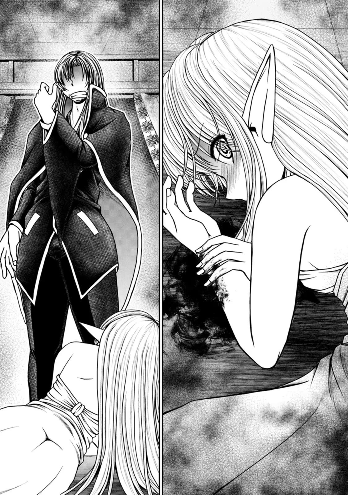 Guild no Cheat na Uketsukejou Chapter 37 page 19 - Chapter 37