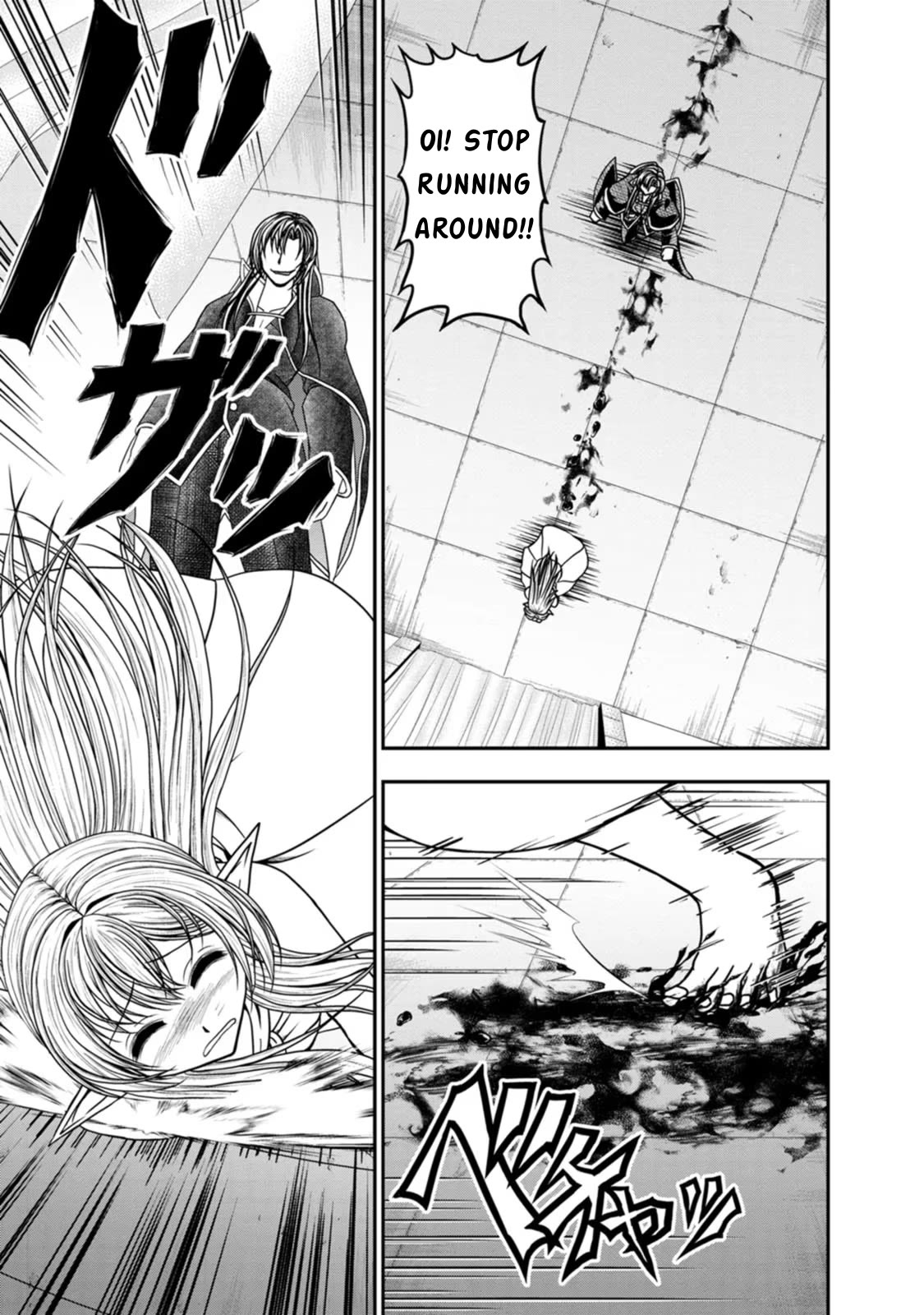 Guild no Cheat na Uketsukejou Chapter 37 page 23 - Chapter 37