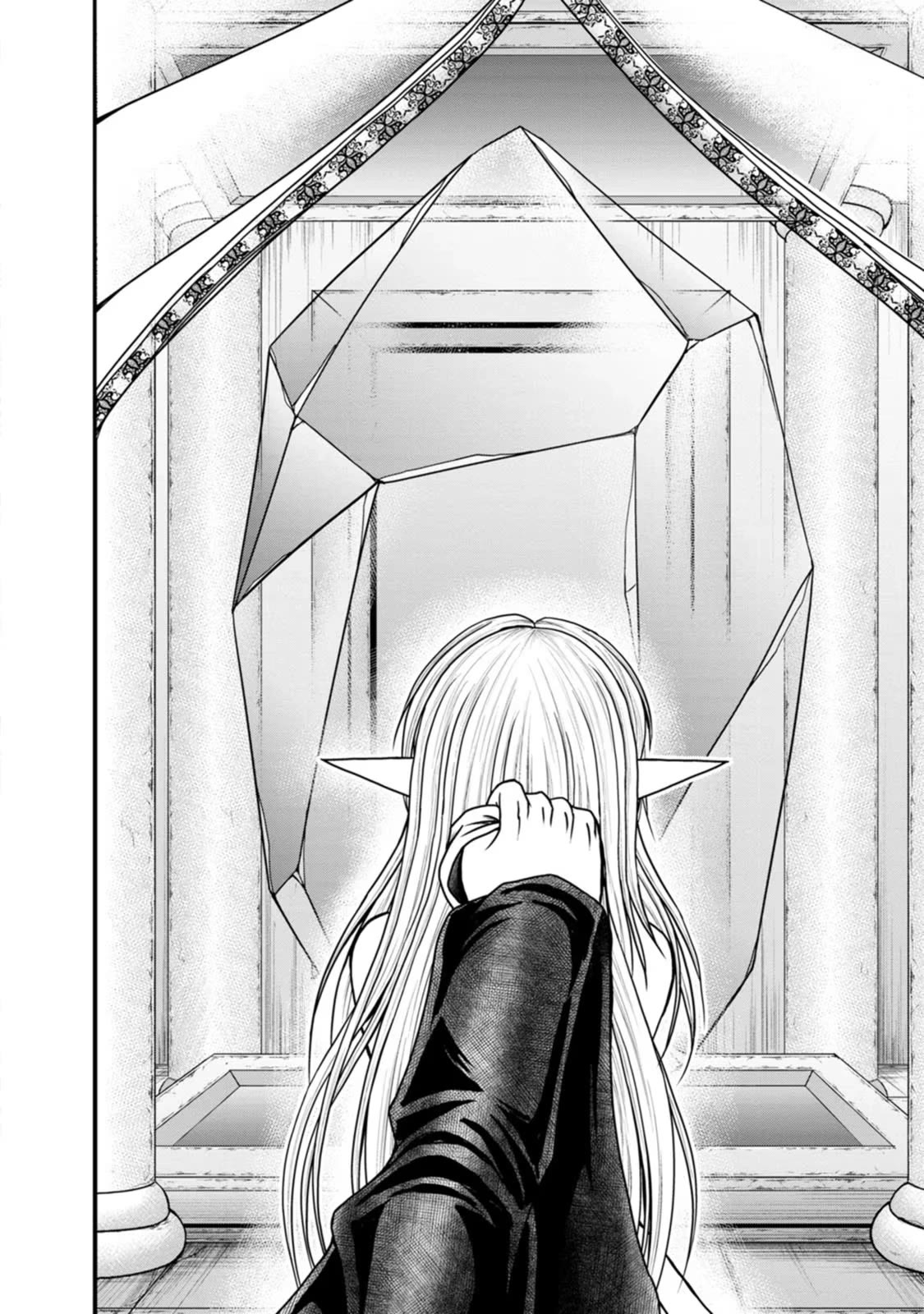 Guild no Cheat na Uketsukejou Chapter 37 page 26 - Chapter 37