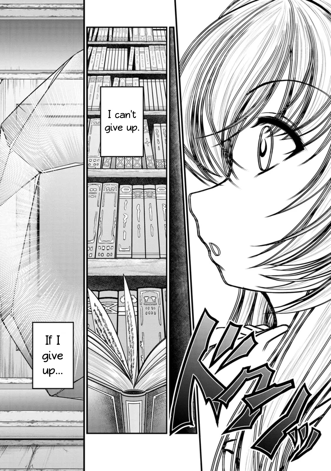 Guild no Cheat na Uketsukejou Chapter 37 page 27 - Chapter 37