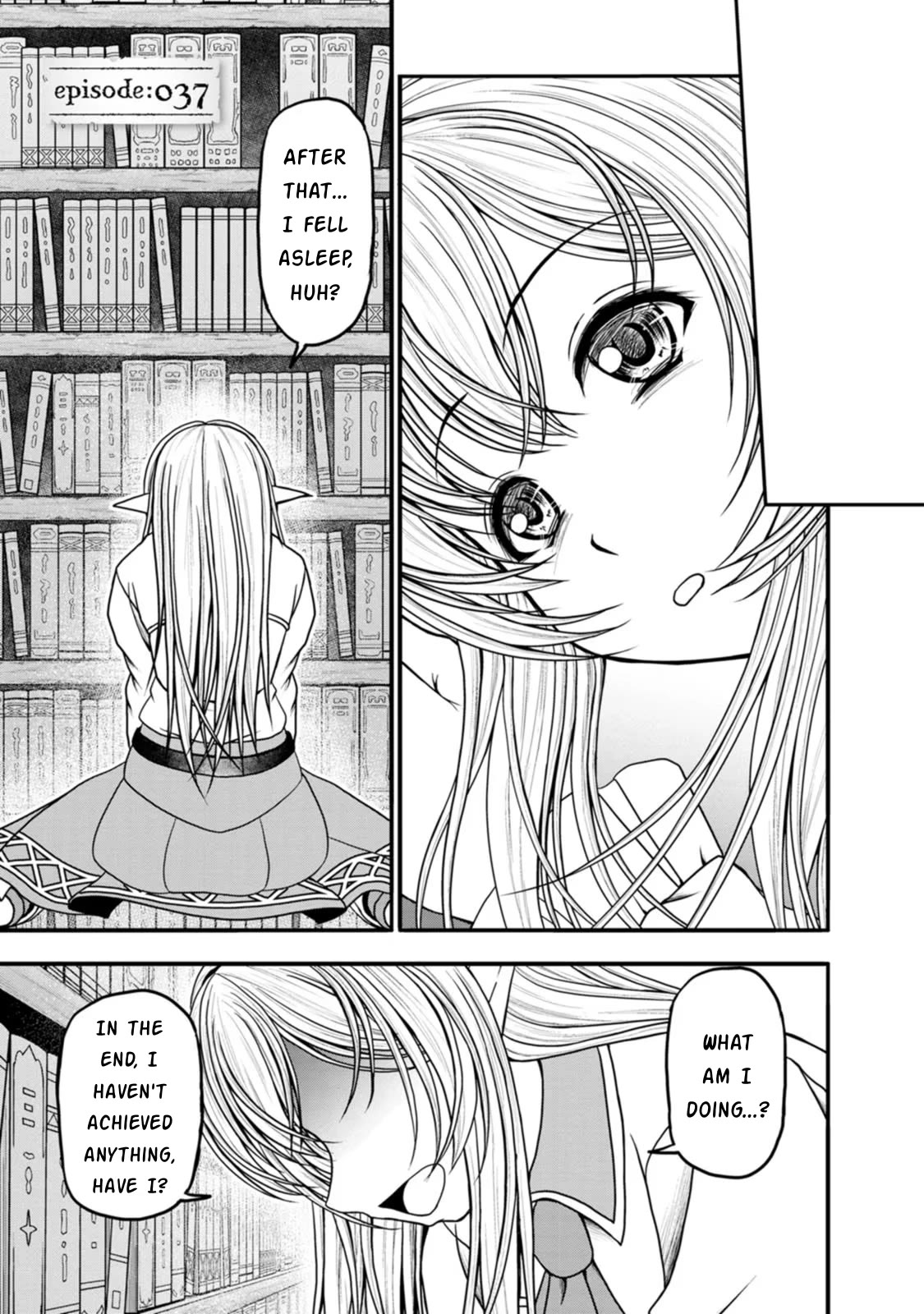 Guild no Cheat na Uketsukejou Chapter 37 page 3 - Chapter 37