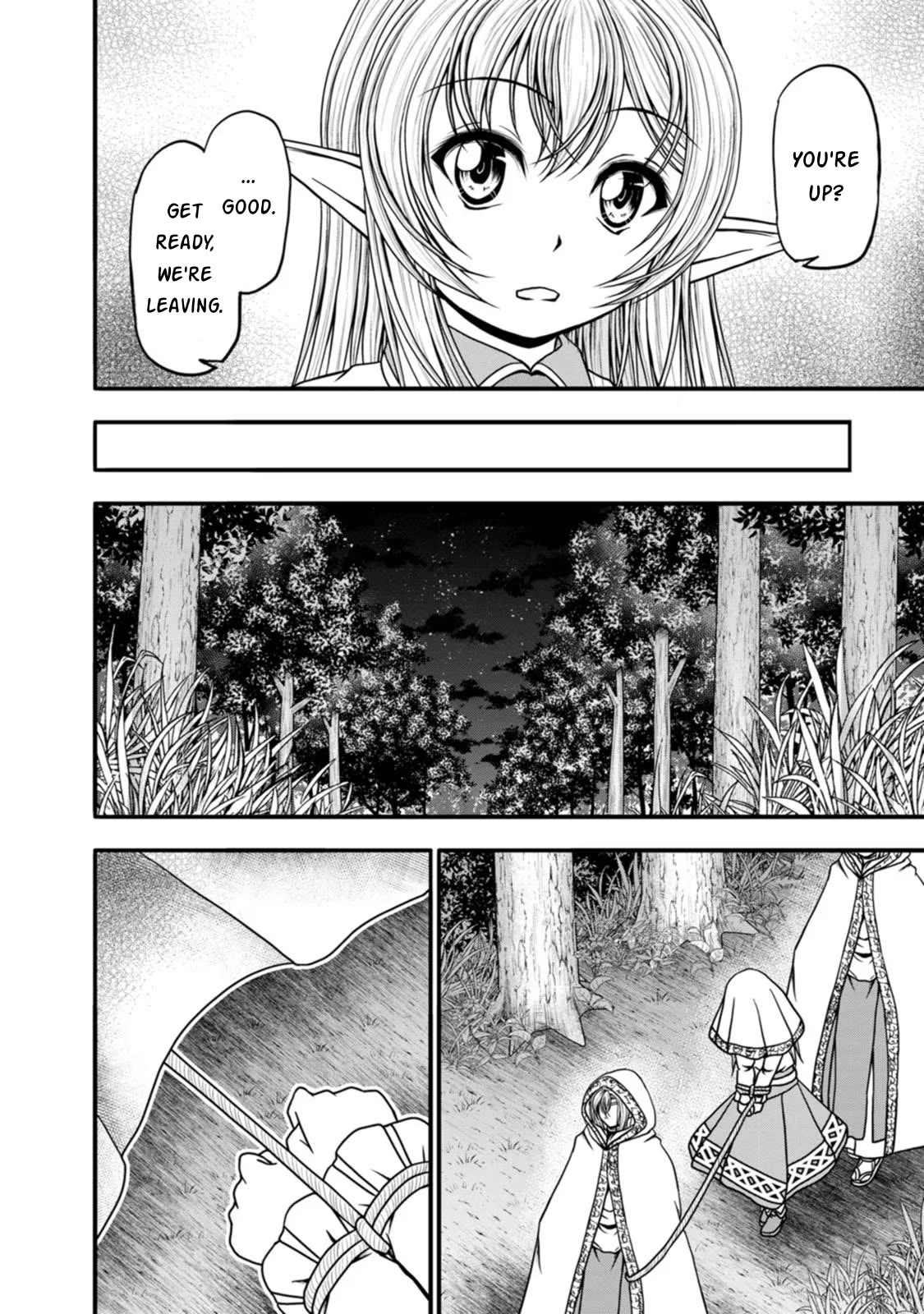 Guild no Cheat na Uketsukejou Chapter 37 page 6 - Chapter 37
