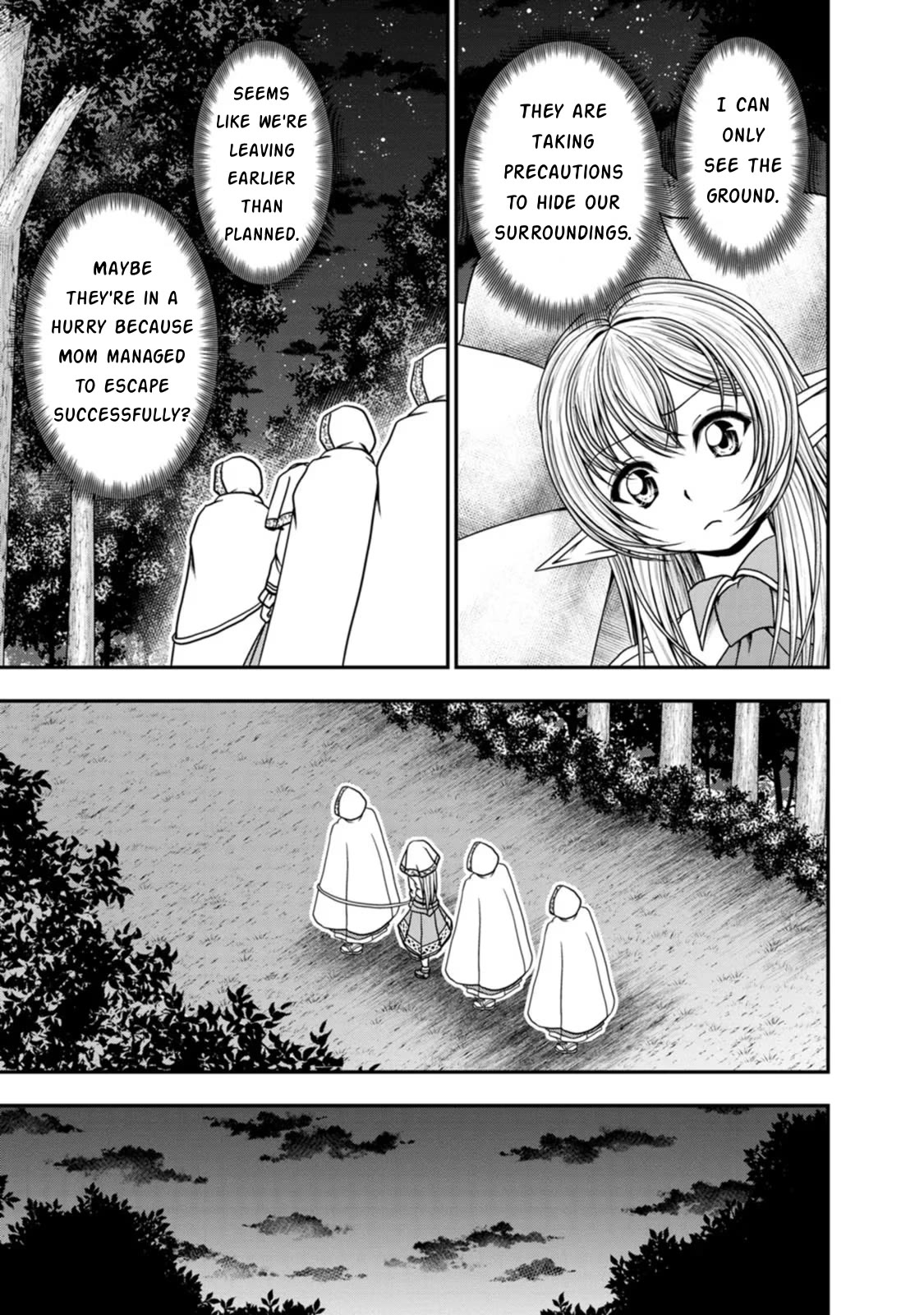 Guild no Cheat na Uketsukejou Chapter 37 page 7 - Chapter 37