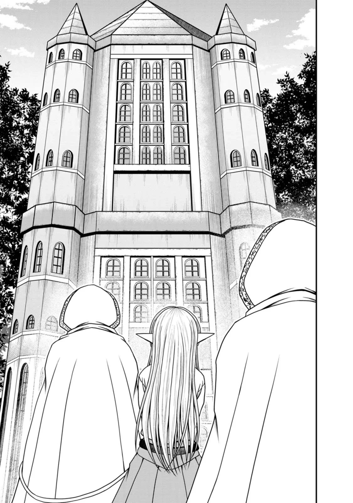 Guild no Cheat na Uketsukejou Chapter 37 page 9 - Chapter 37
