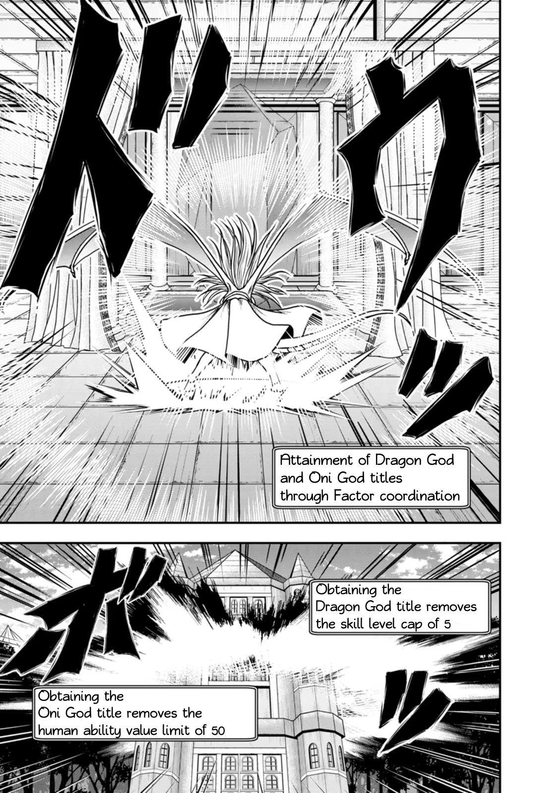 Guild no Cheat na Uketsukejou Chapter 38 page 10 - Chapter 38