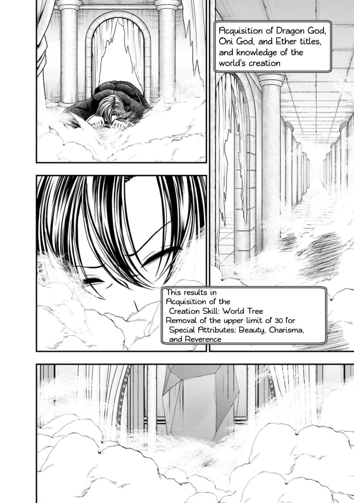 Guild no Cheat na Uketsukejou Chapter 38 page 11 - Chapter 38