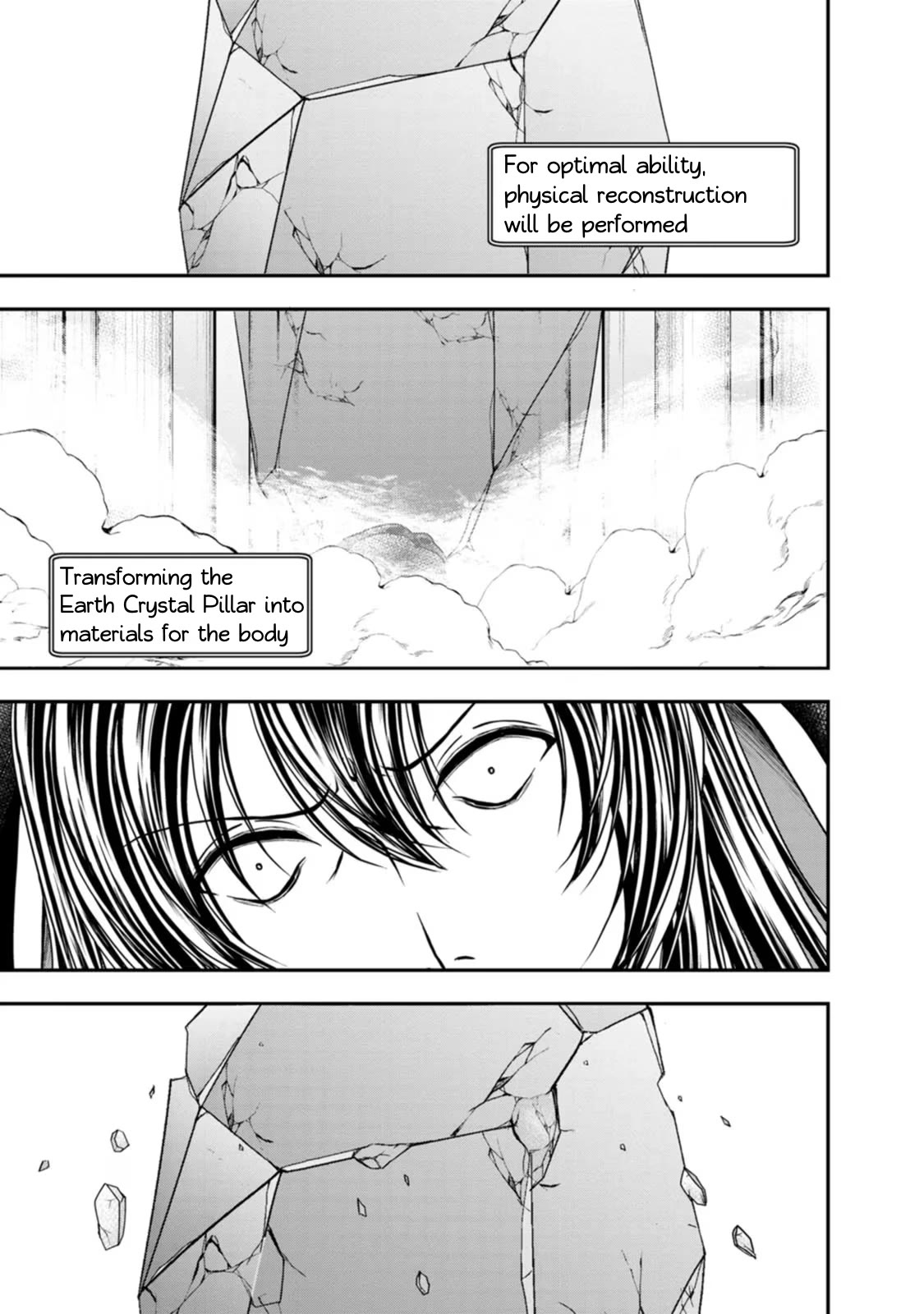 Guild no Cheat na Uketsukejou Chapter 38 page 12 - Chapter 38
