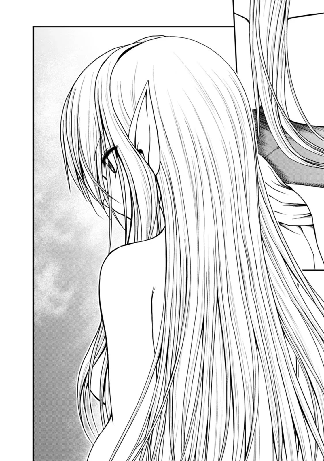 Guild no Cheat na Uketsukejou Chapter 38 page 13 - Chapter 38