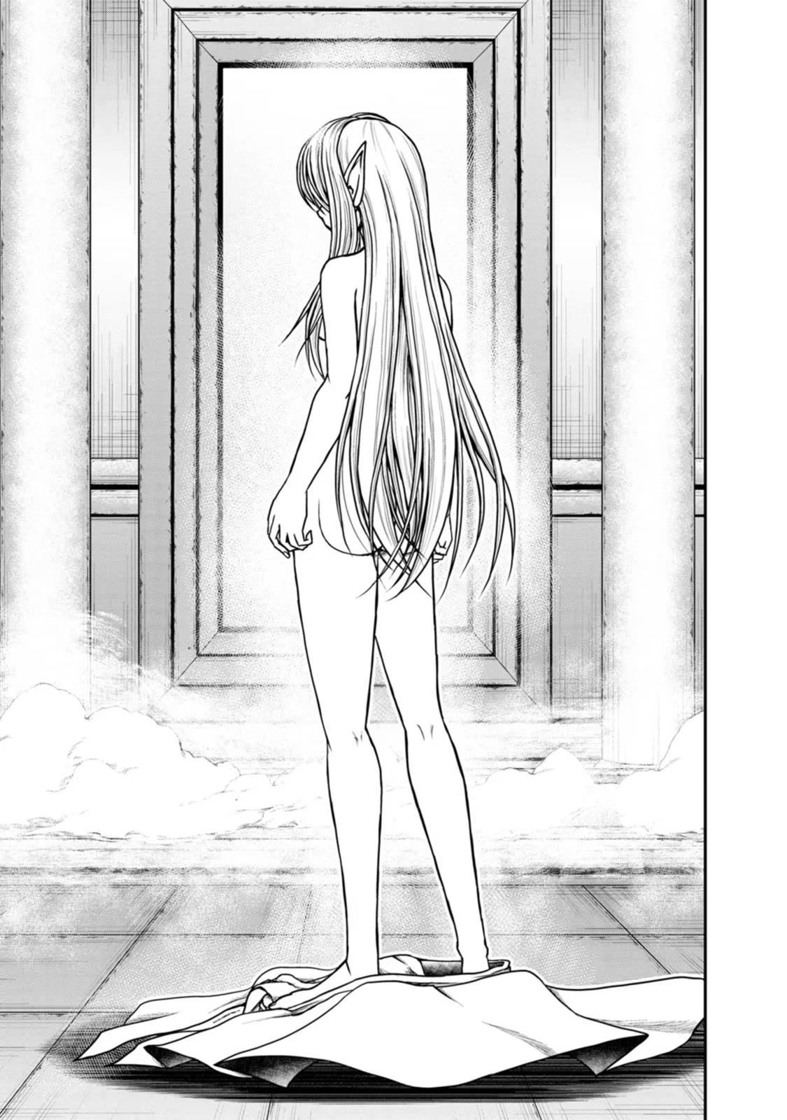 Guild no Cheat na Uketsukejou Chapter 38 page 14 - Chapter 38