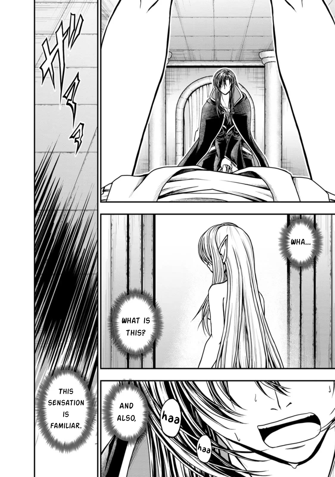 Guild no Cheat na Uketsukejou Chapter 38 page 15 - Chapter 38