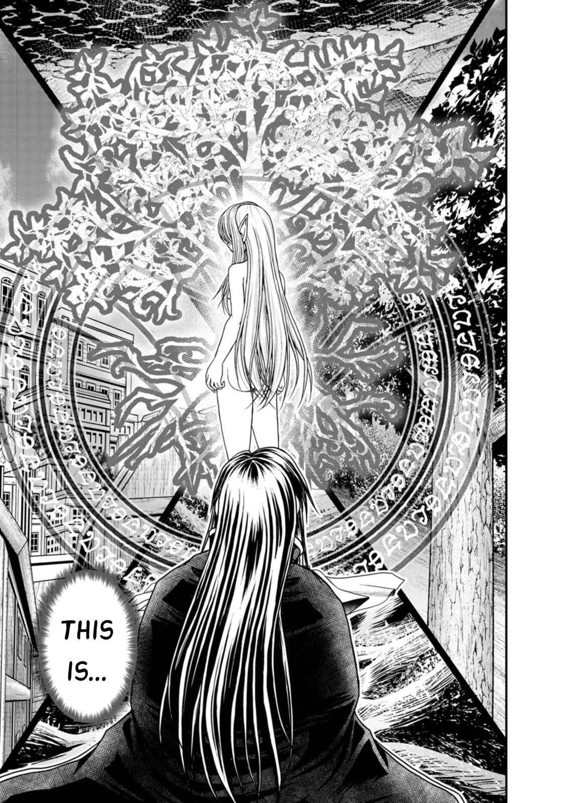 Guild no Cheat na Uketsukejou Chapter 38 page 16 - Chapter 38