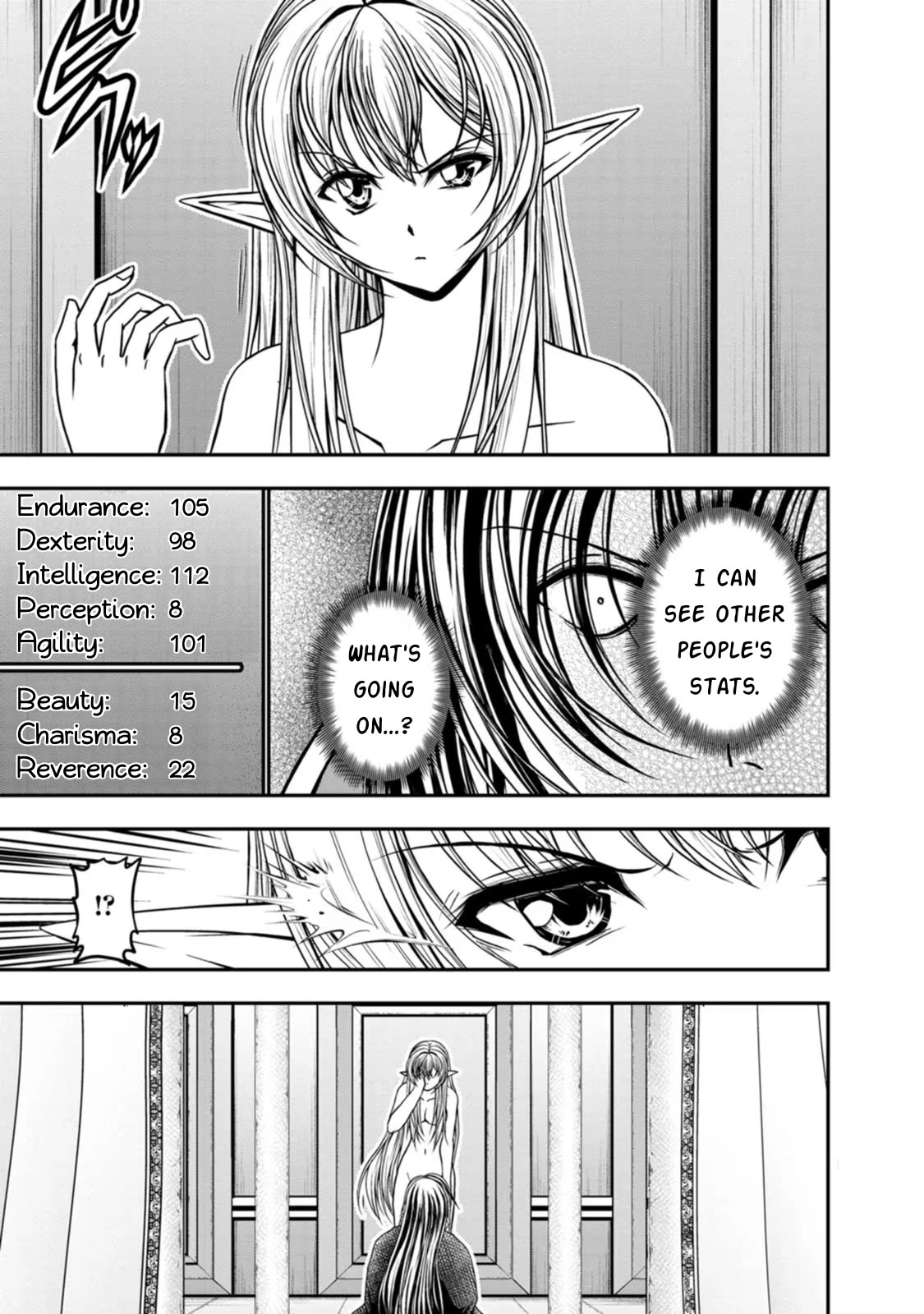 Guild no Cheat na Uketsukejou Chapter 38 page 18 - Chapter 38