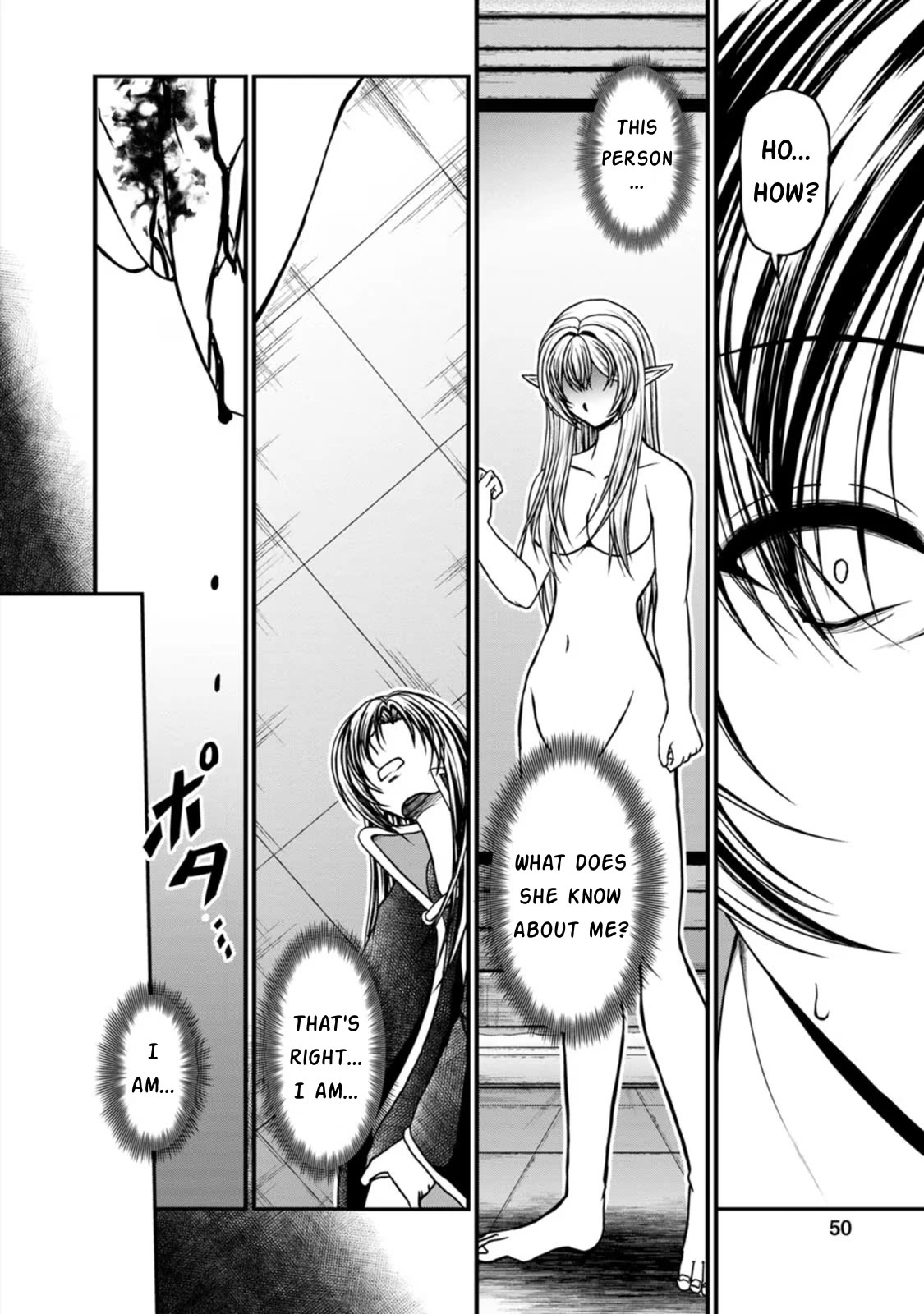 Guild no Cheat na Uketsukejou Chapter 38 page 21 - Chapter 38