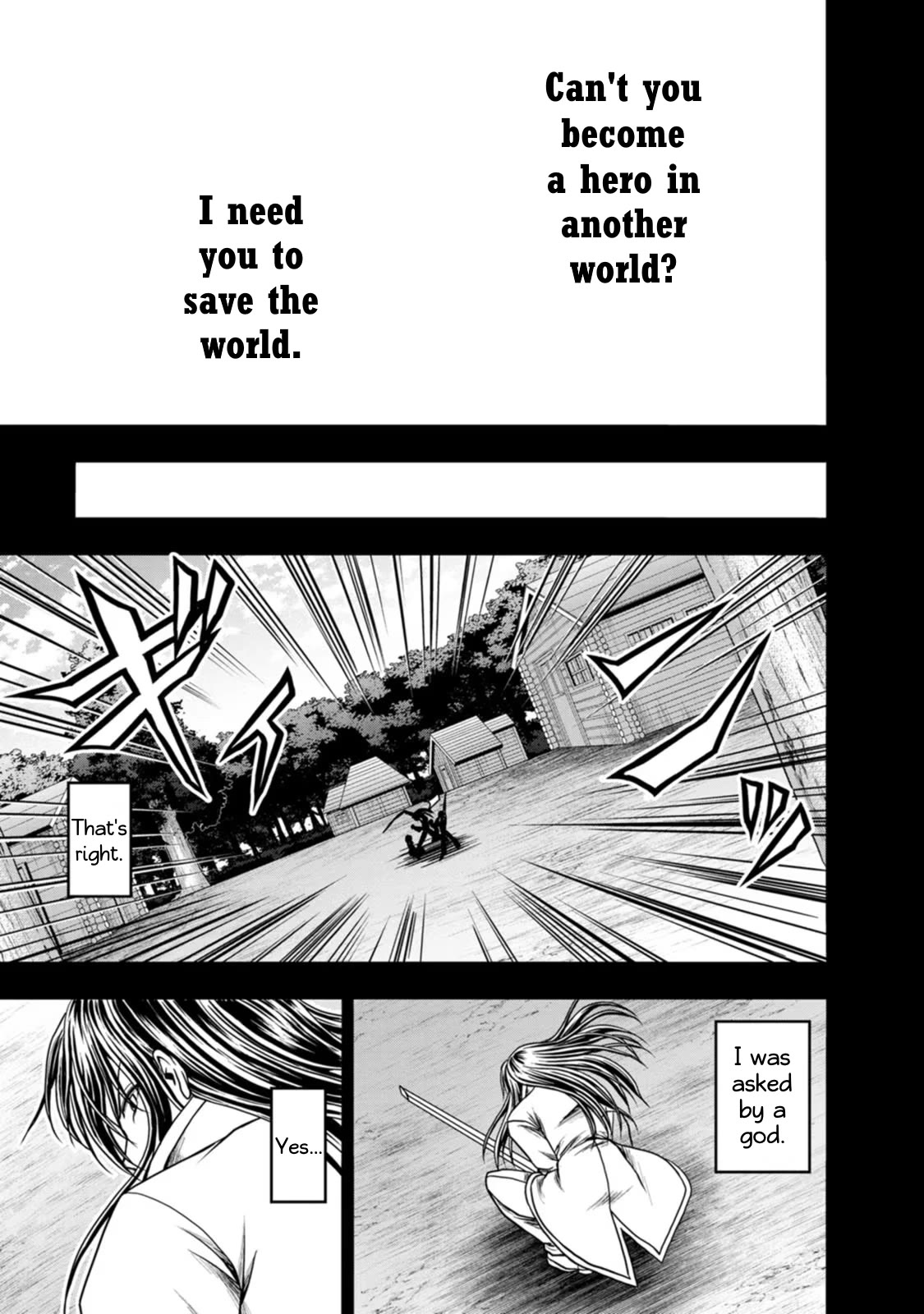 Guild no Cheat na Uketsukejou Chapter 38 page 22 - Chapter 38