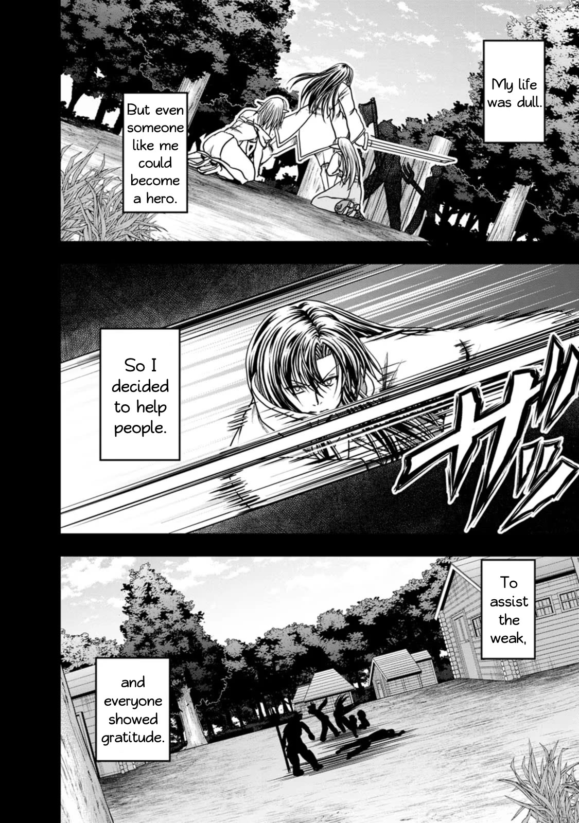 Guild no Cheat na Uketsukejou Chapter 38 page 23 - Chapter 38