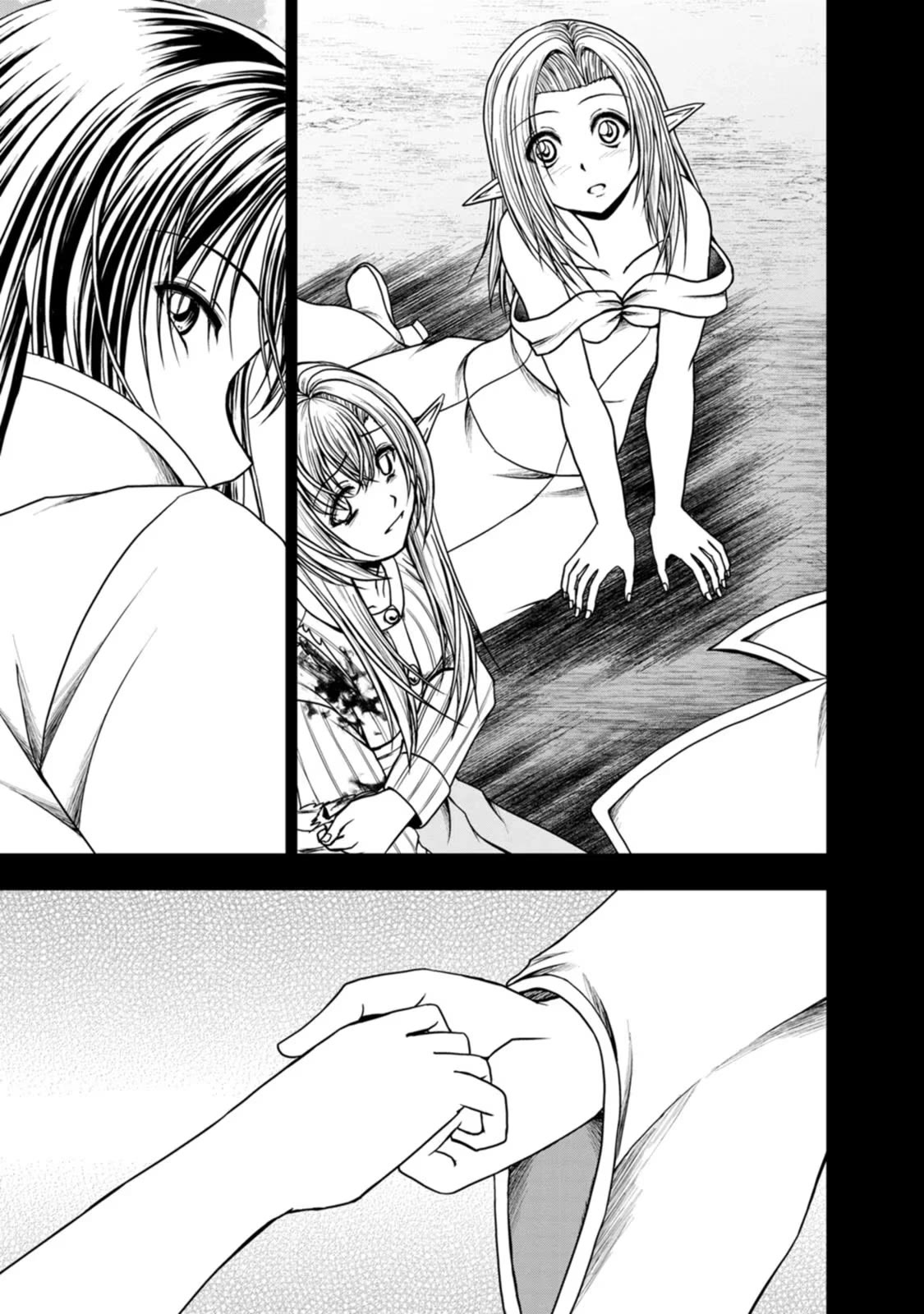 Guild no Cheat na Uketsukejou Chapter 38 page 24 - Chapter 38
