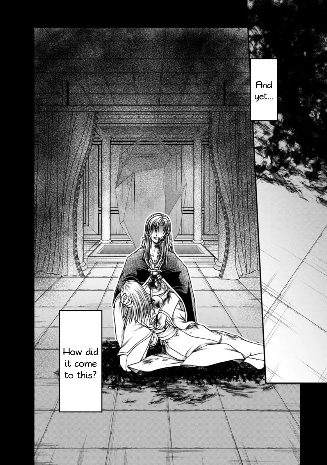 Guild no Cheat na Uketsukejou Chapter 38 page 25 - Chapter 38