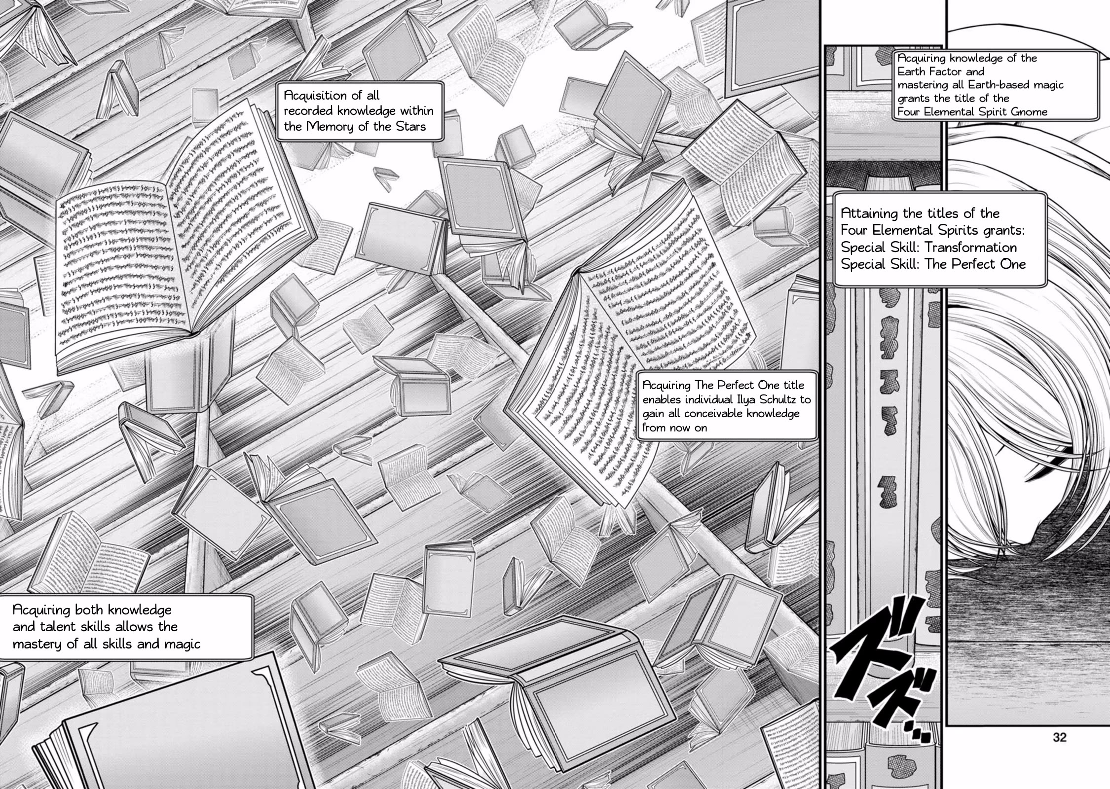 Guild no Cheat na Uketsukejou Chapter 38 page 4 - Chapter 38
