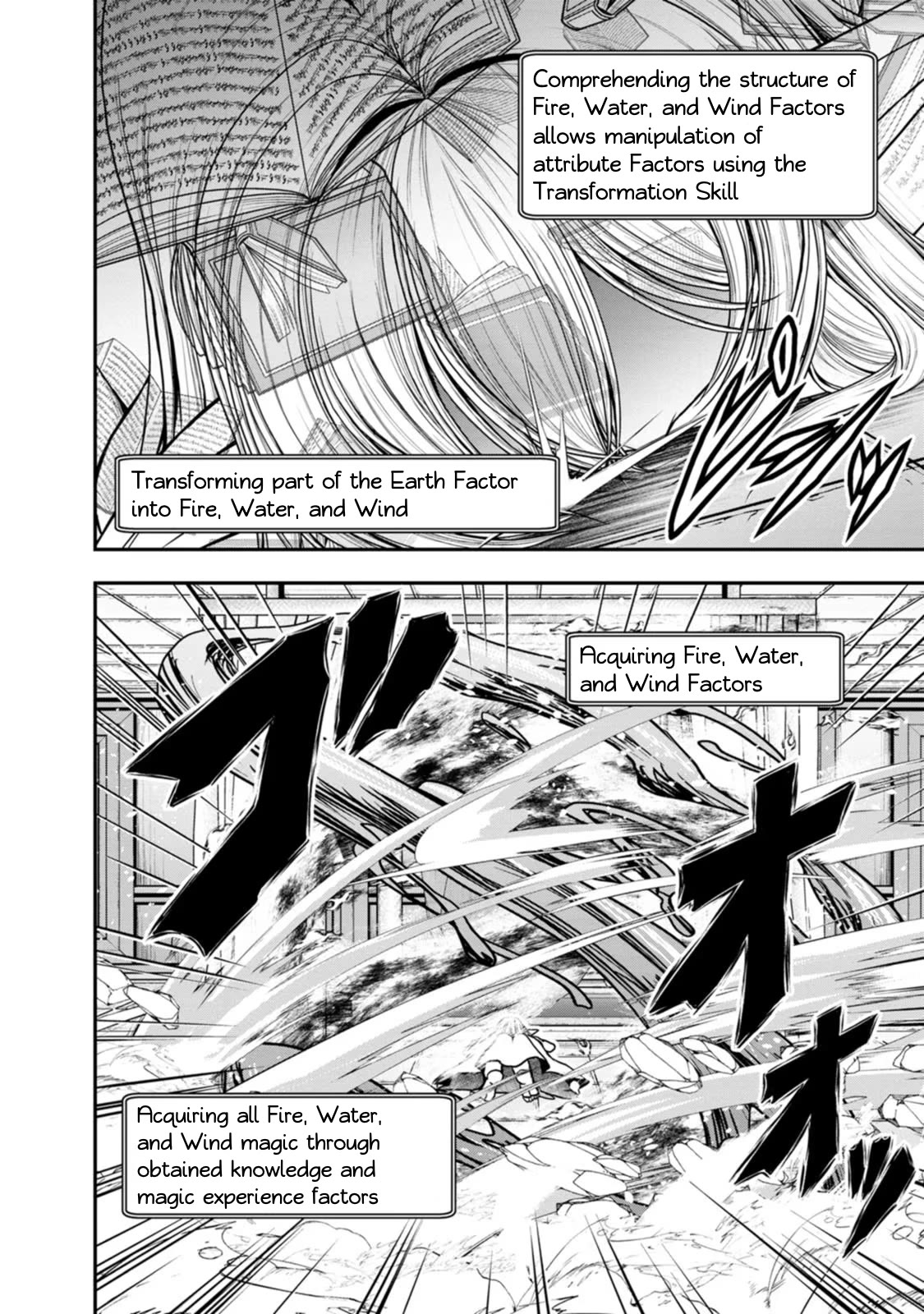 Guild no Cheat na Uketsukejou Chapter 38 page 5 - Chapter 38