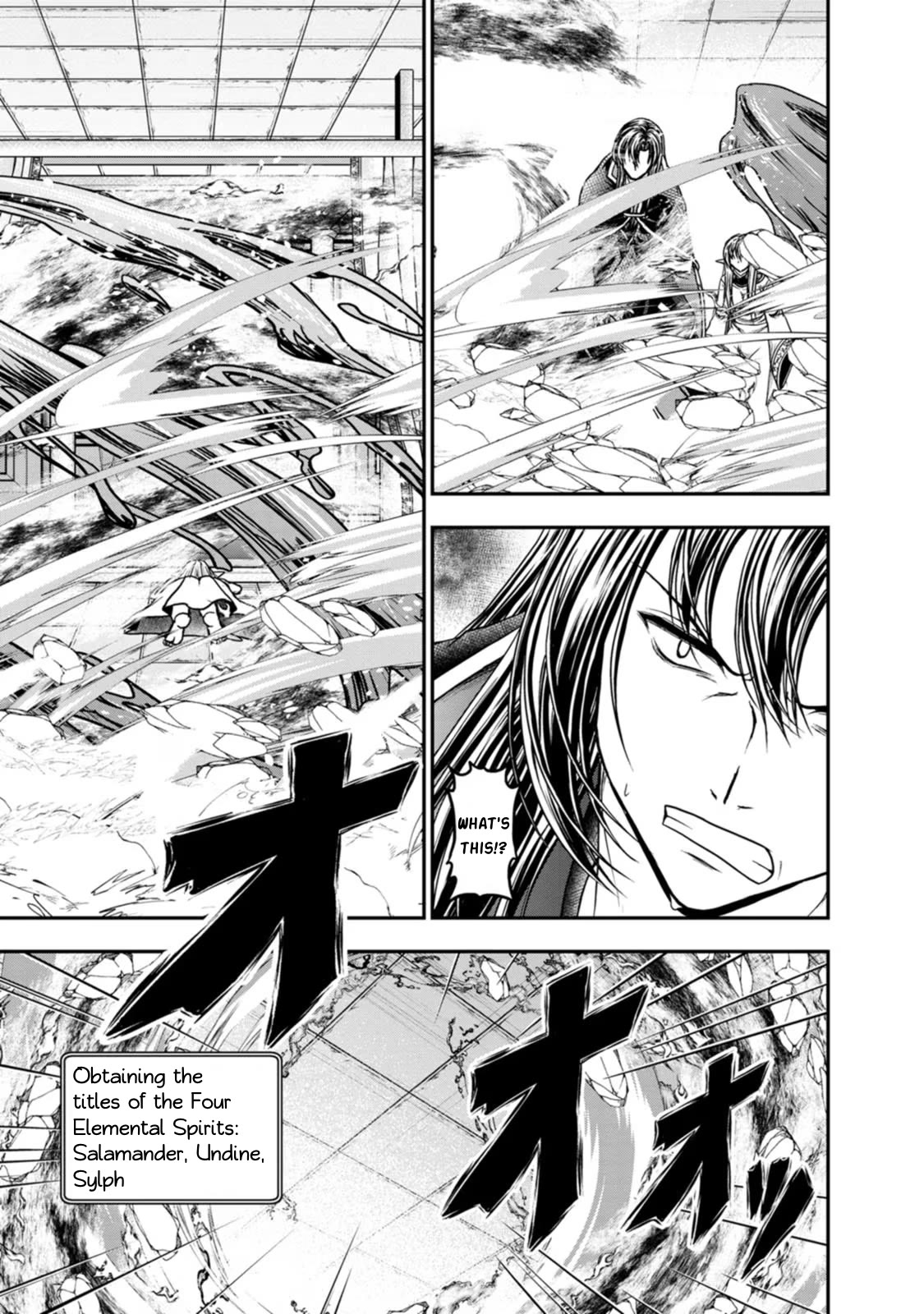 Guild no Cheat na Uketsukejou Chapter 38 page 6 - Chapter 38