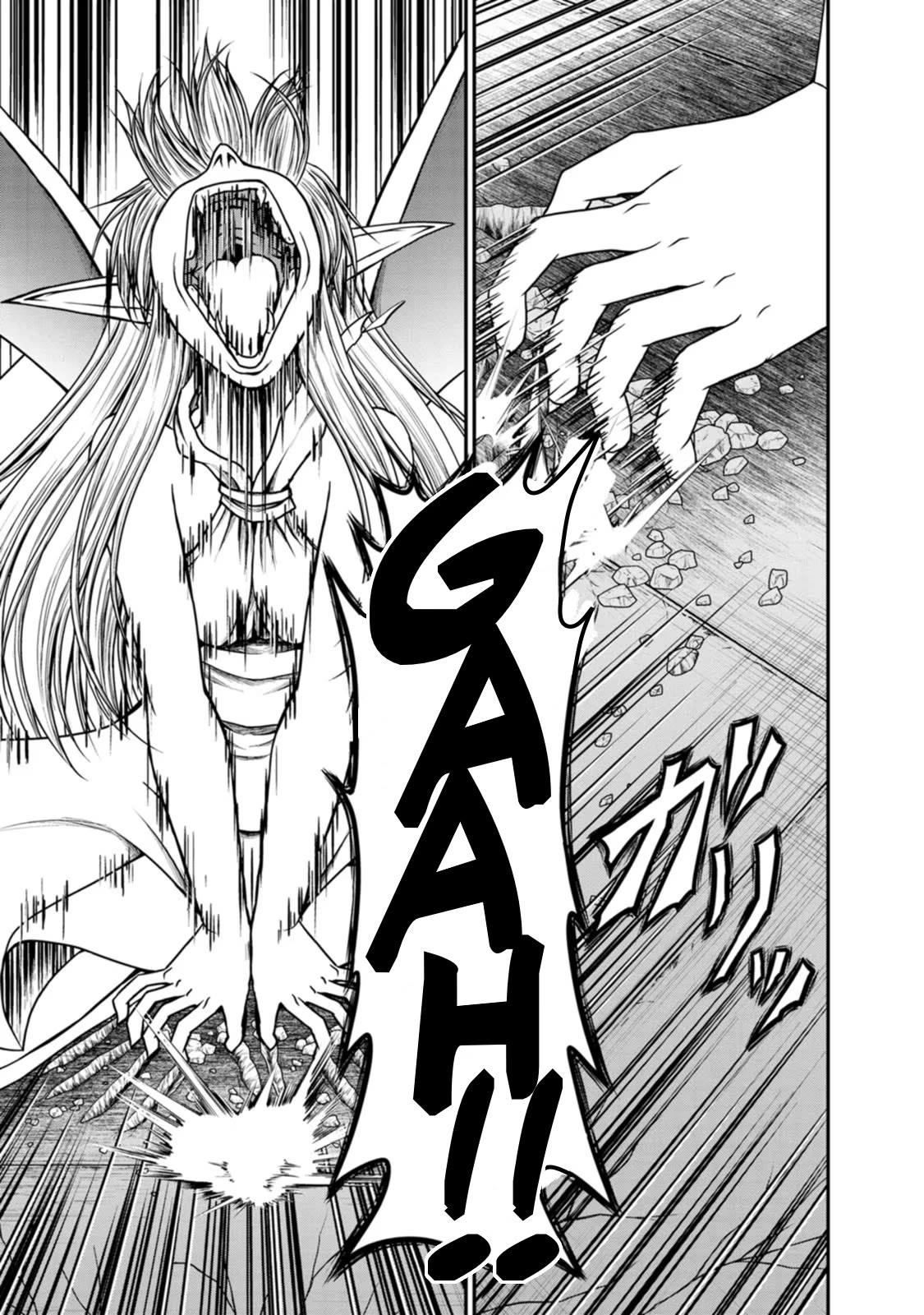 Guild no Cheat na Uketsukejou Chapter 38 page 8 - Chapter 38