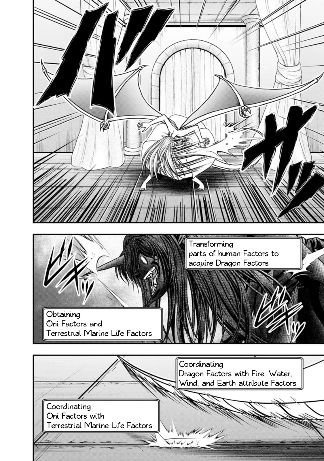 Guild no Cheat na Uketsukejou Chapter 38 page 9 - Chapter 38