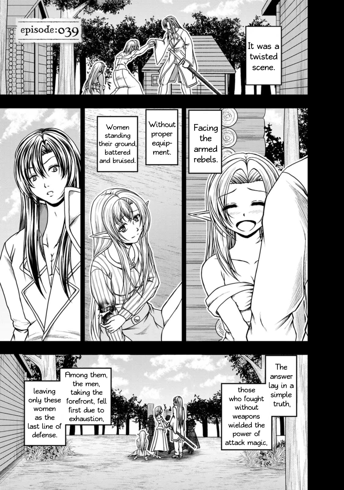 Guild no Cheat na Uketsukejou Chapter 39 page 1 - Chapter 39