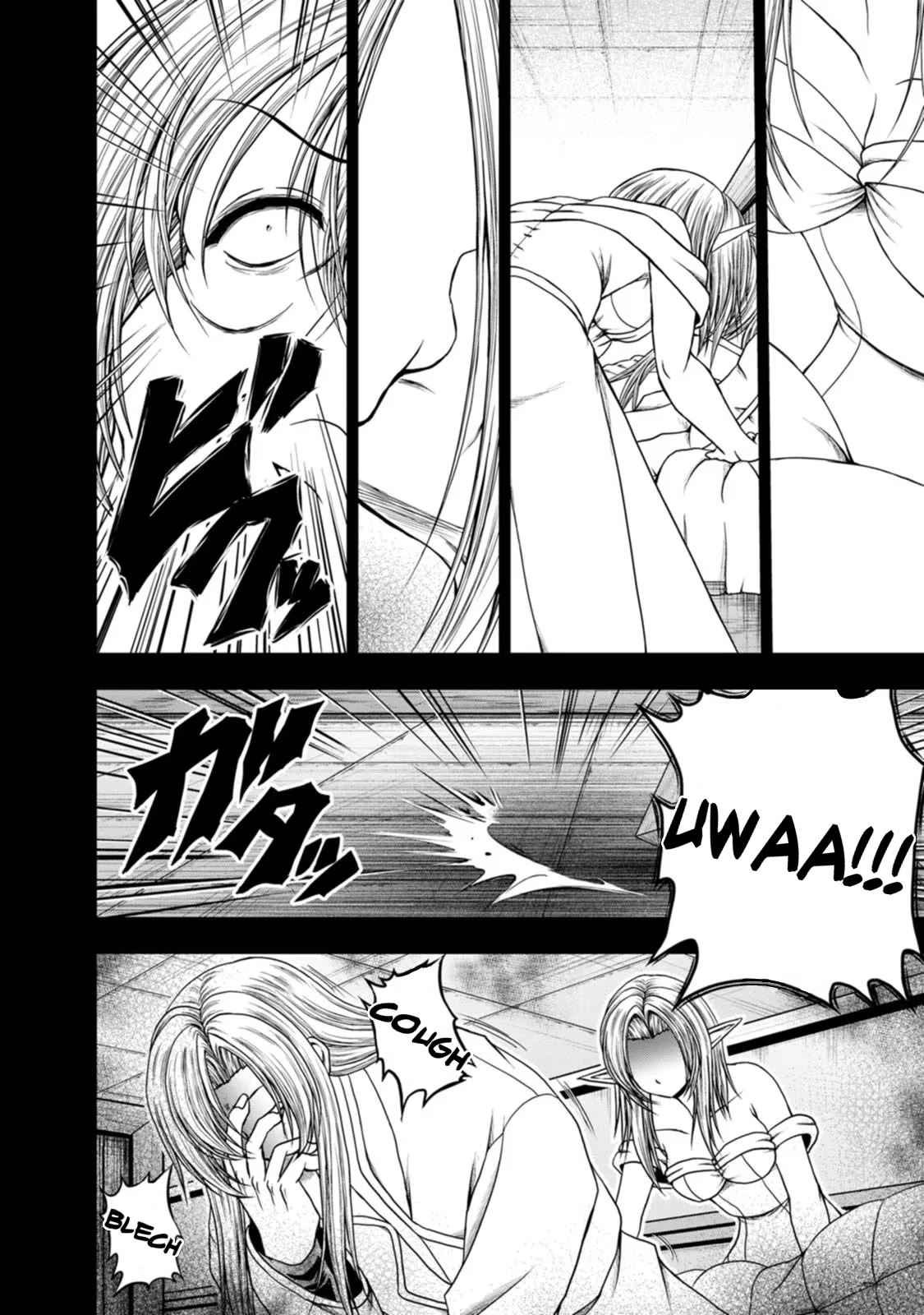 Guild no Cheat na Uketsukejou Chapter 39 page 10 - Chapter 39