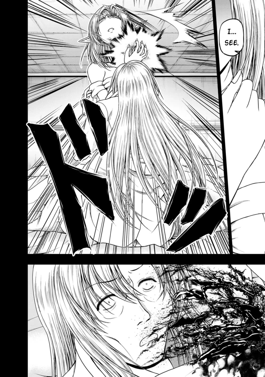 Guild no Cheat na Uketsukejou Chapter 39 page 14 - Chapter 39