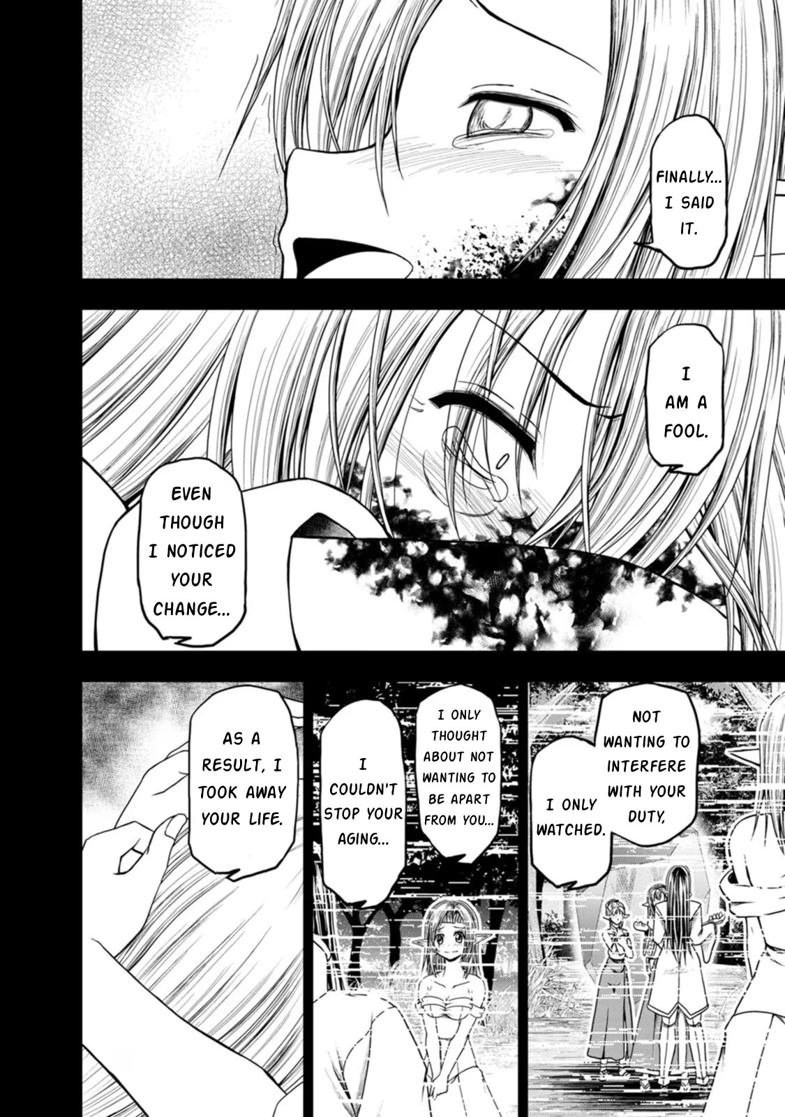 Guild no Cheat na Uketsukejou Chapter 39 page 16 - Chapter 39