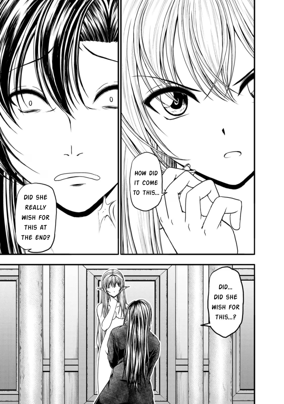 Guild no Cheat na Uketsukejou Chapter 39 page 21 - Chapter 39
