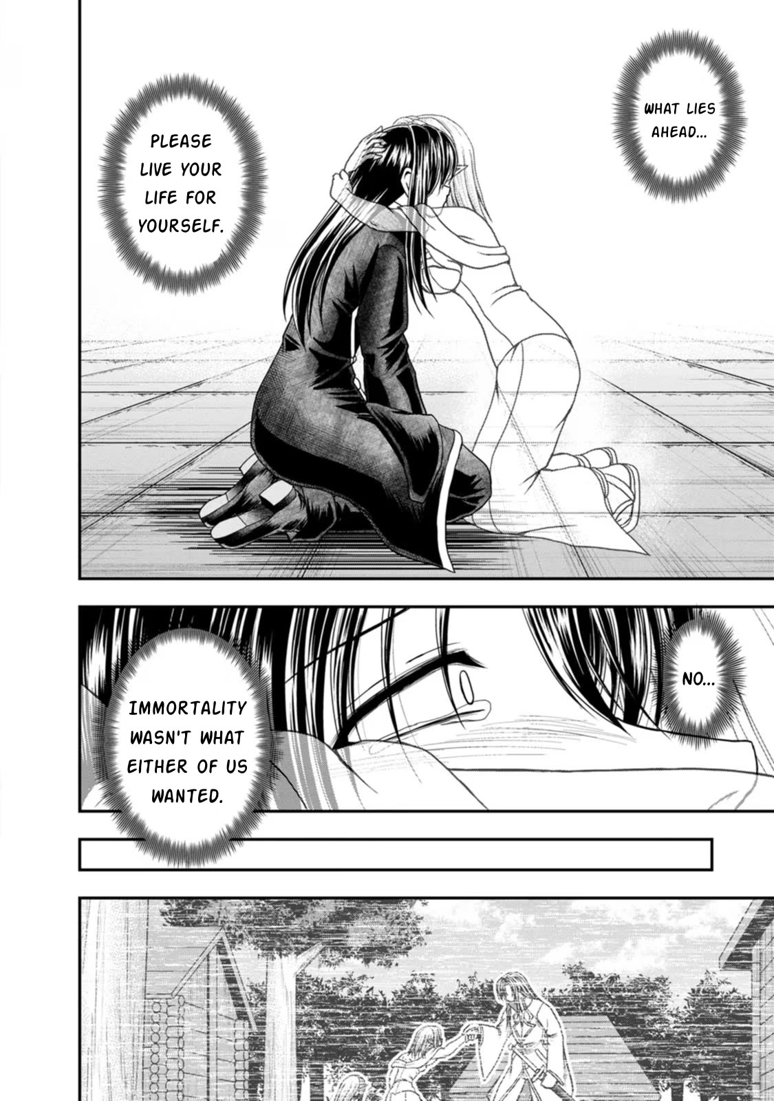 Guild no Cheat na Uketsukejou Chapter 39 page 24 - Chapter 39
