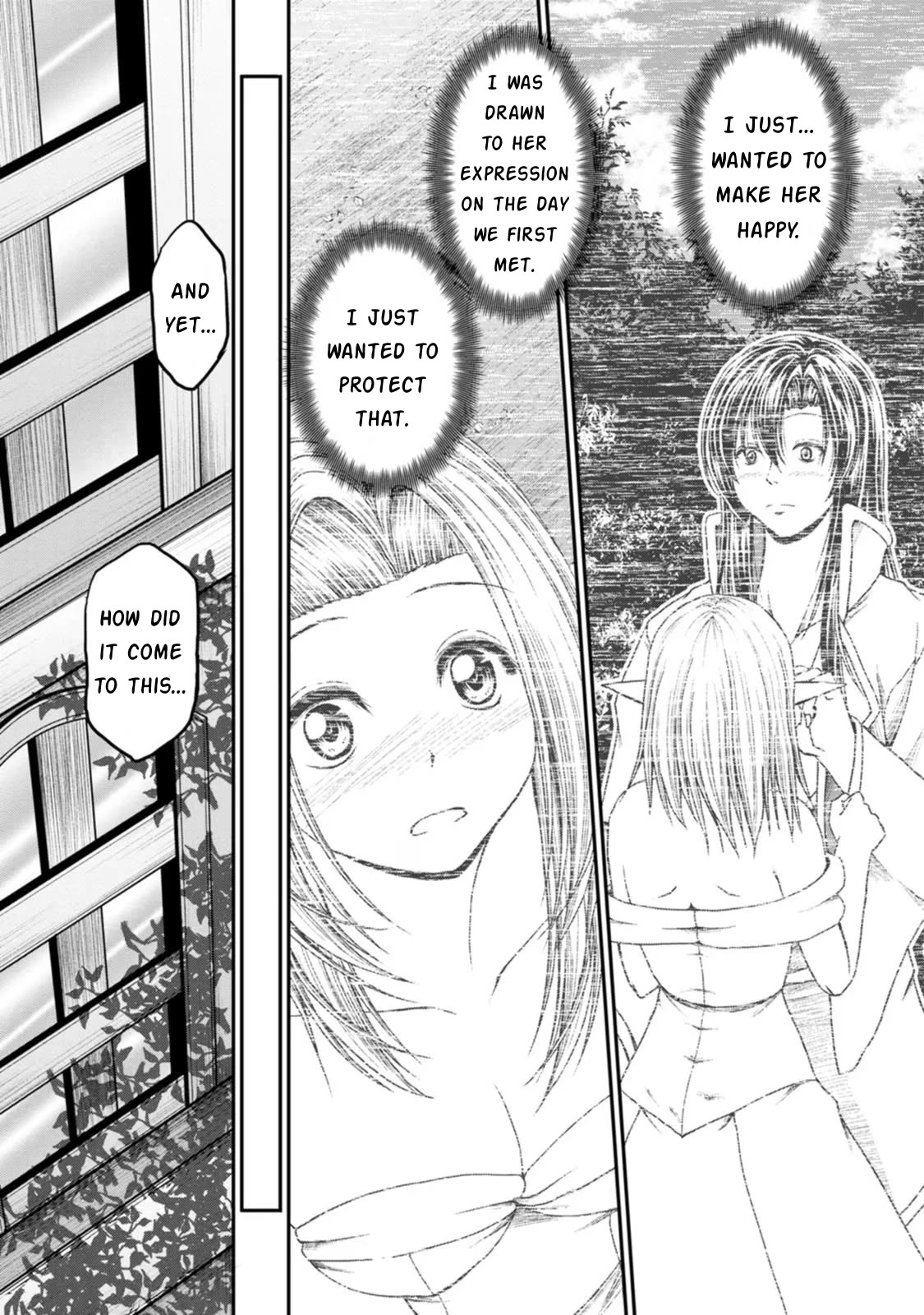 Guild no Cheat na Uketsukejou Chapter 39 page 25 - Chapter 39