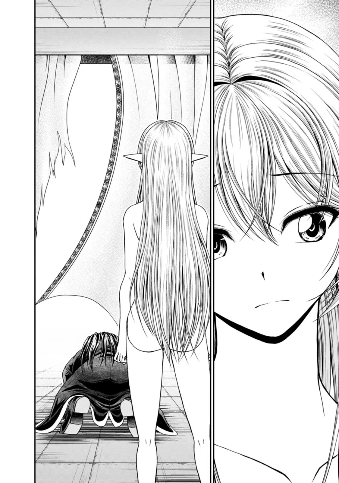 Guild no Cheat na Uketsukejou Chapter 39 page 26 - Chapter 39