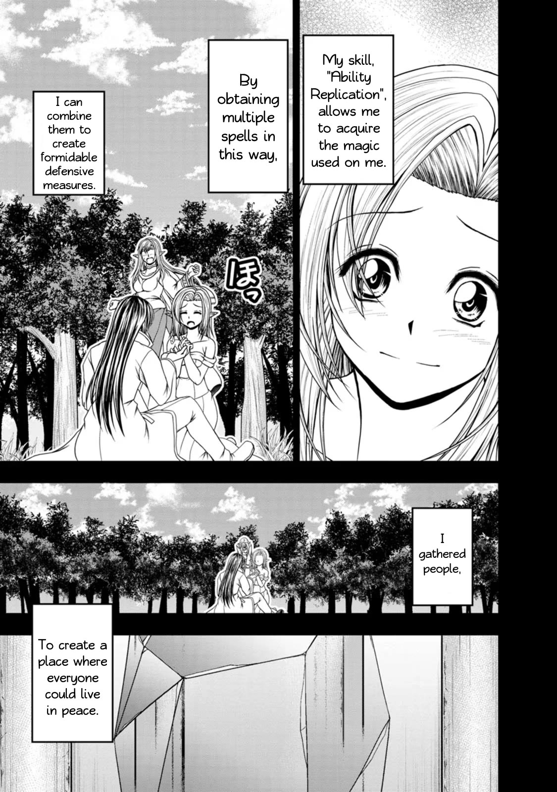 Guild no Cheat na Uketsukejou Chapter 39 page 5 - Chapter 39