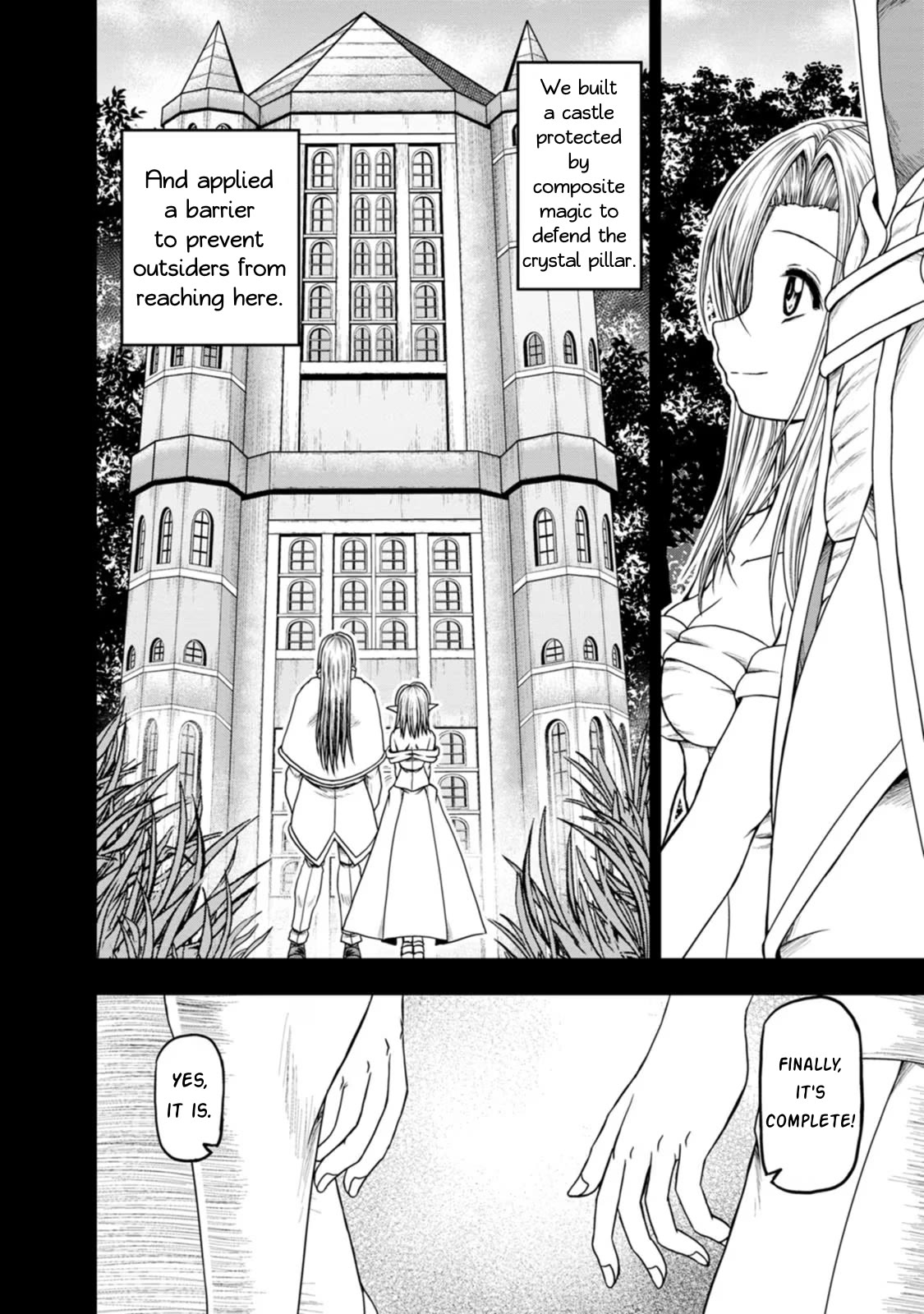 Guild no Cheat na Uketsukejou Chapter 39 page 6 - Chapter 39