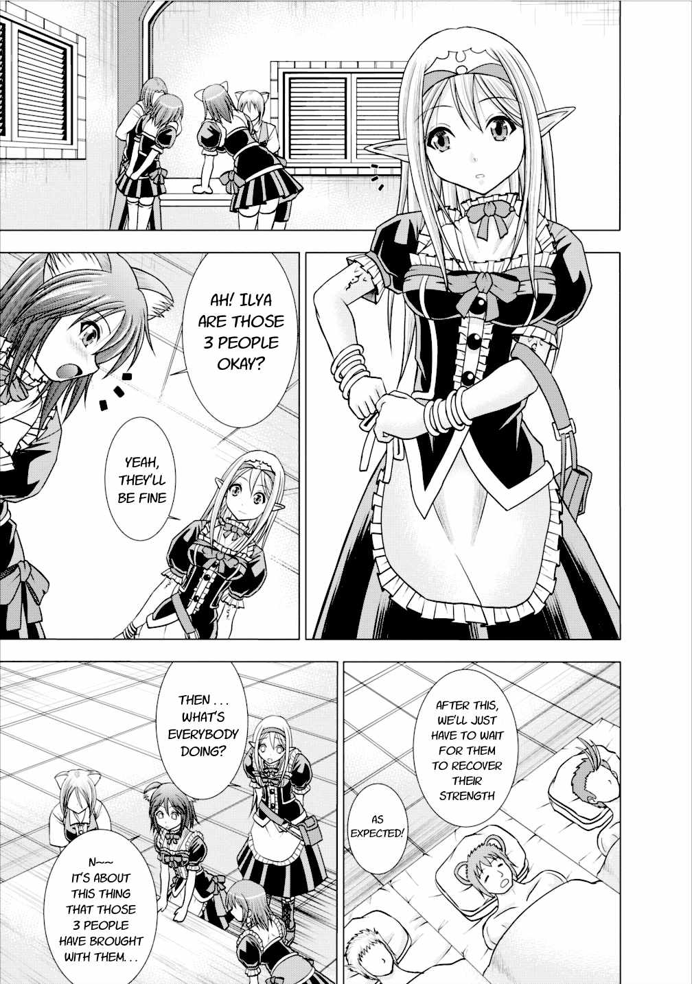 Guild no Cheat na Uketsukejou Chapter 4 page 1 - Chapter 4