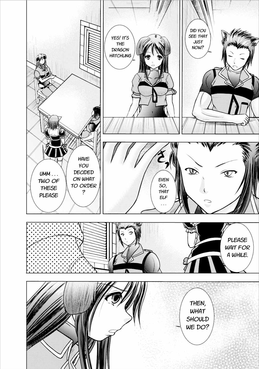 Guild no Cheat na Uketsukejou Chapter 4 page 12 - Chapter 4