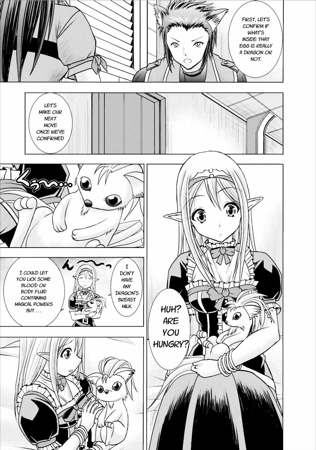 Guild no Cheat na Uketsukejou Chapter 4 page 13 - Chapter 4