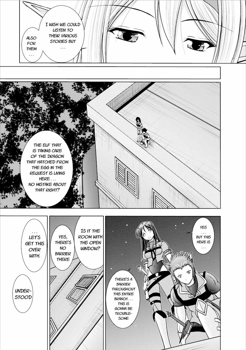 Guild no Cheat na Uketsukejou Chapter 4 page 17 - Chapter 4