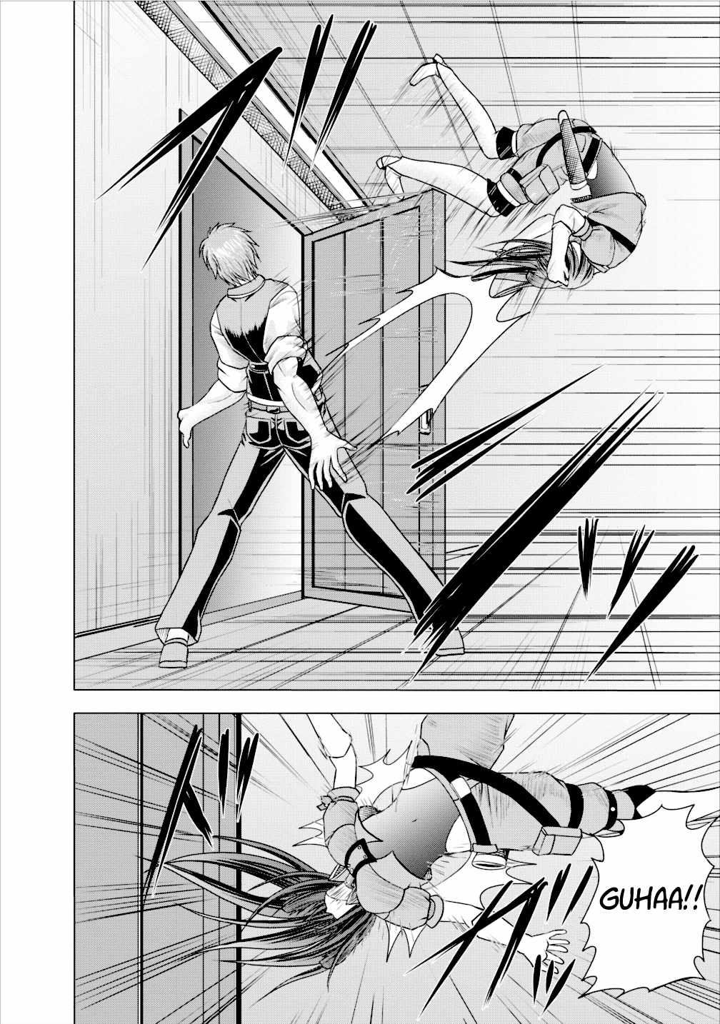 Guild no Cheat na Uketsukejou Chapter 4 page 24 - Chapter 4
