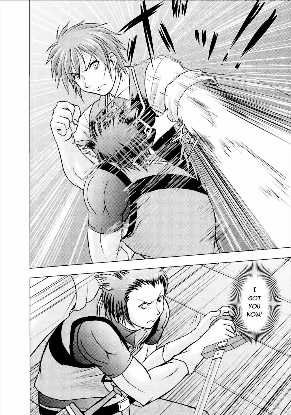 Guild no Cheat na Uketsukejou Chapter 4 page 26 - Chapter 4
