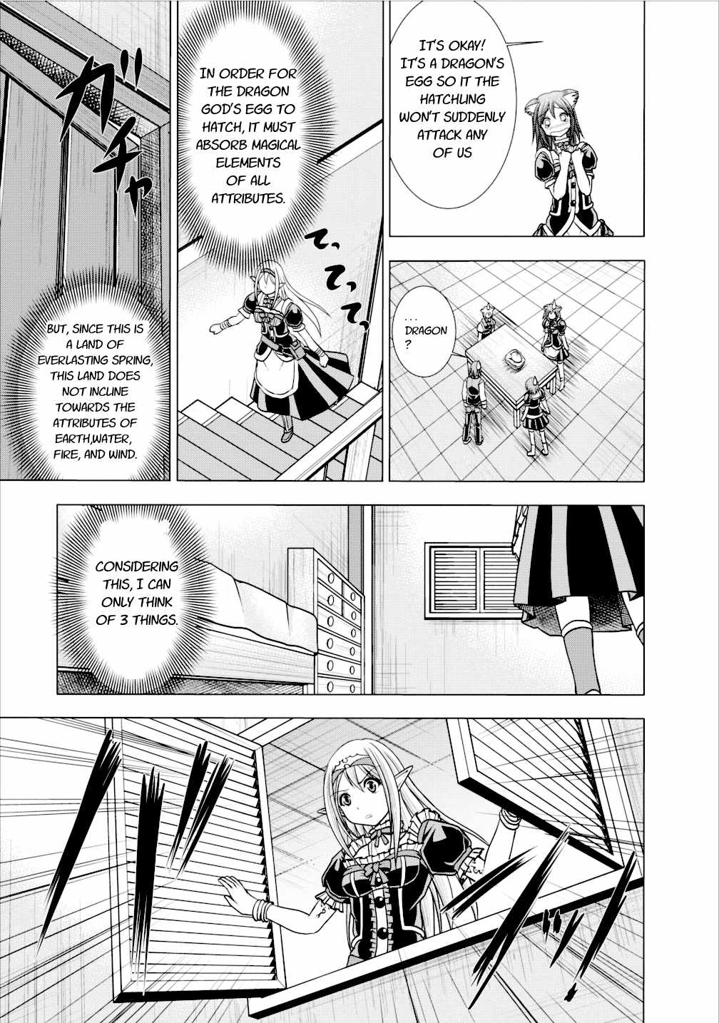 Guild no Cheat na Uketsukejou Chapter 4 page 5 - Chapter 4