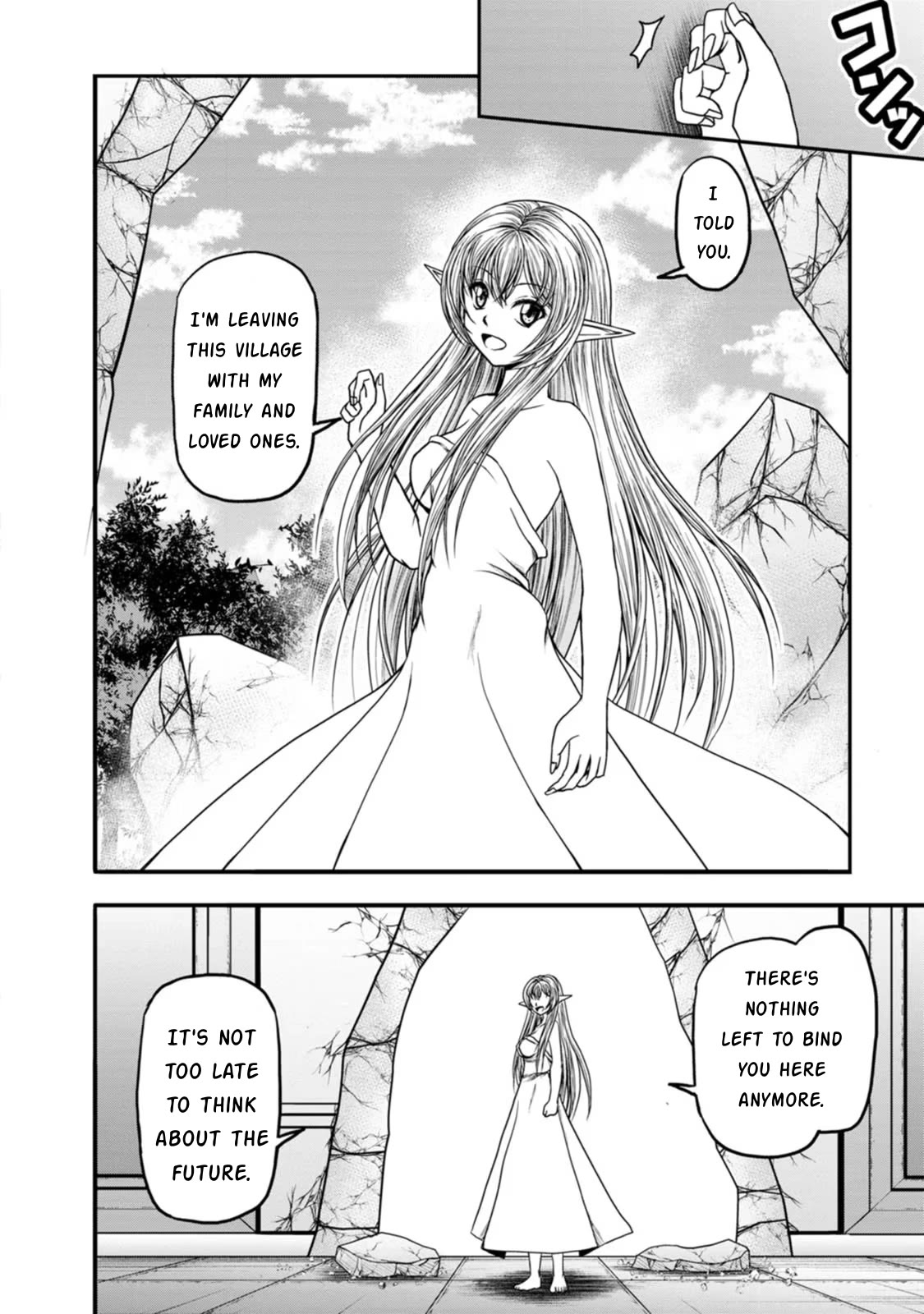 Guild no Cheat na Uketsukejou Chapter 40 page 10 - Chapter 40