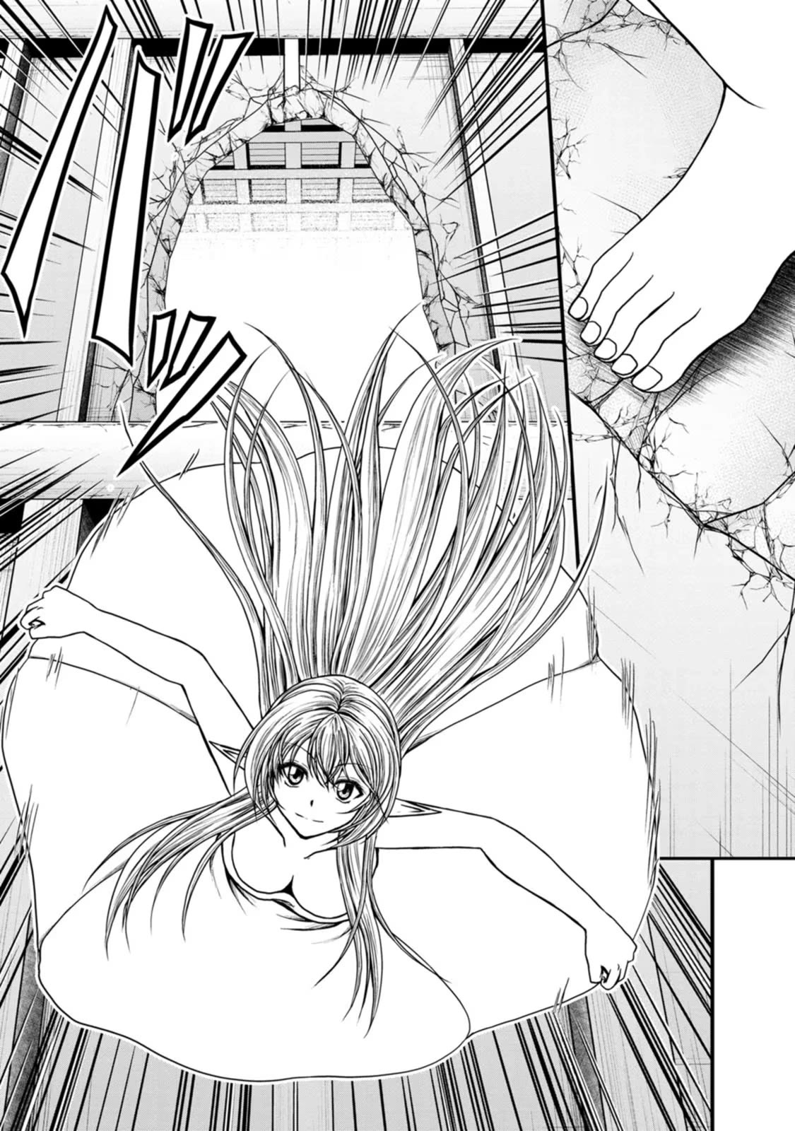 Guild no Cheat na Uketsukejou Chapter 40 page 11 - Chapter 40
